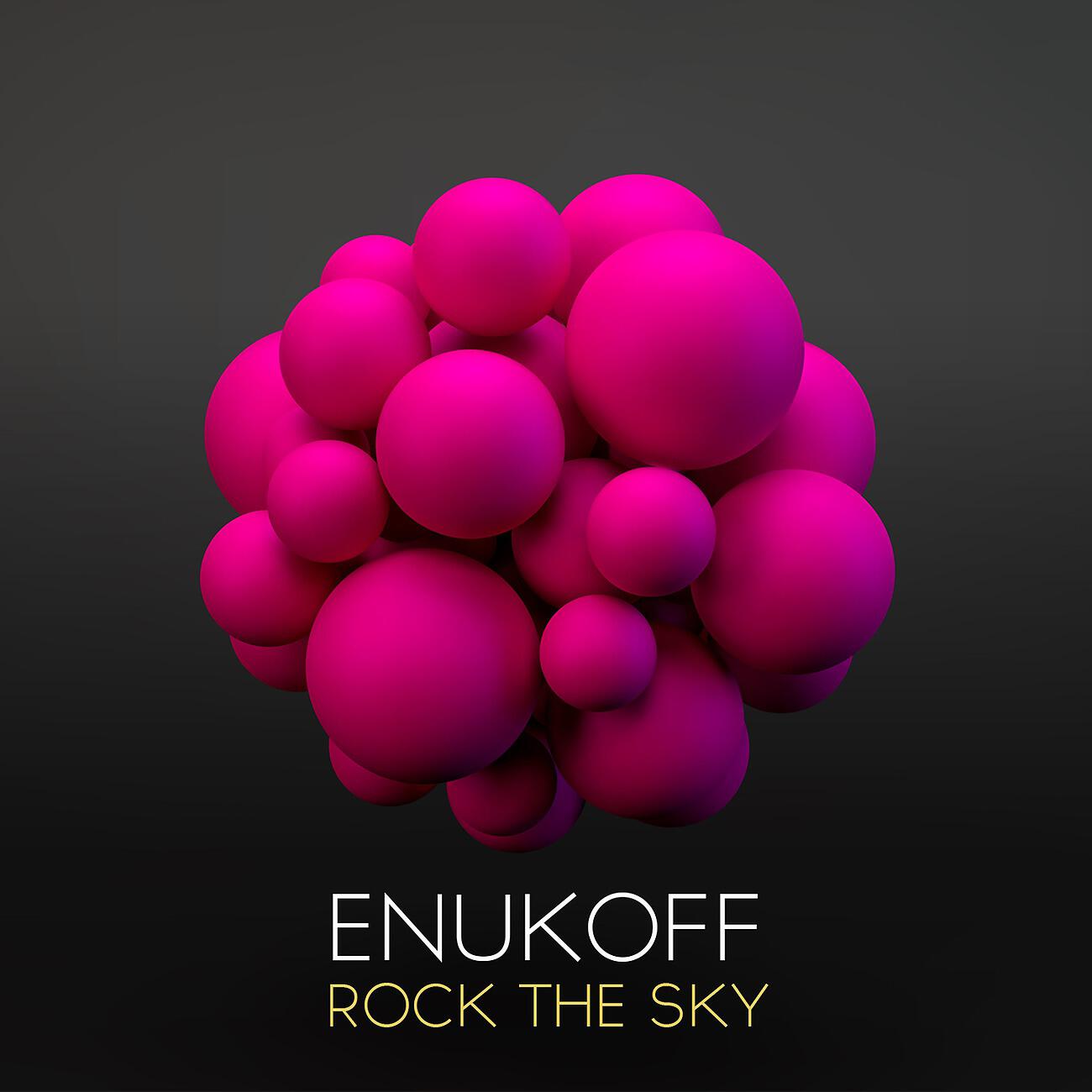 Релиз Rock the Sky