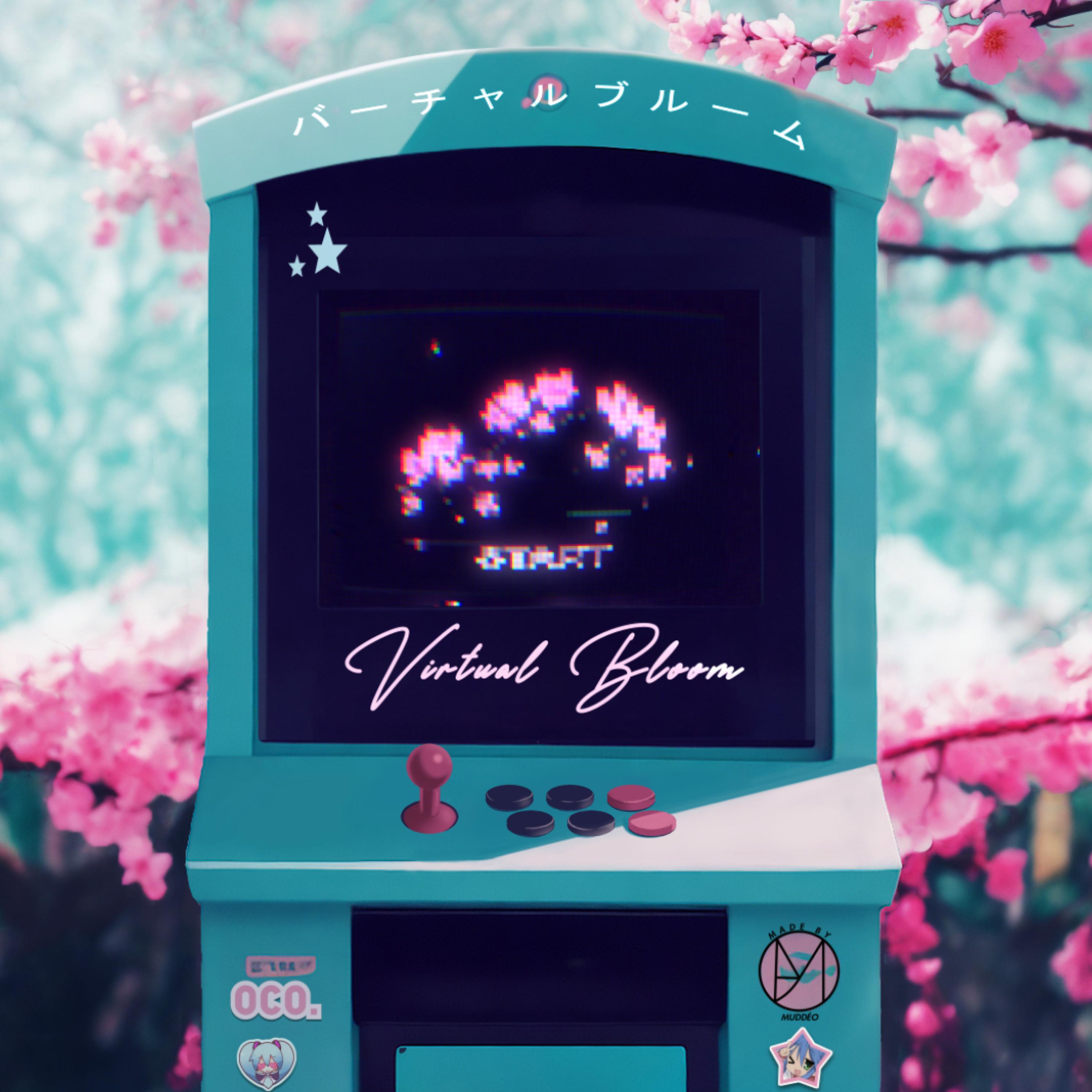 Релиз Virtual Bloom