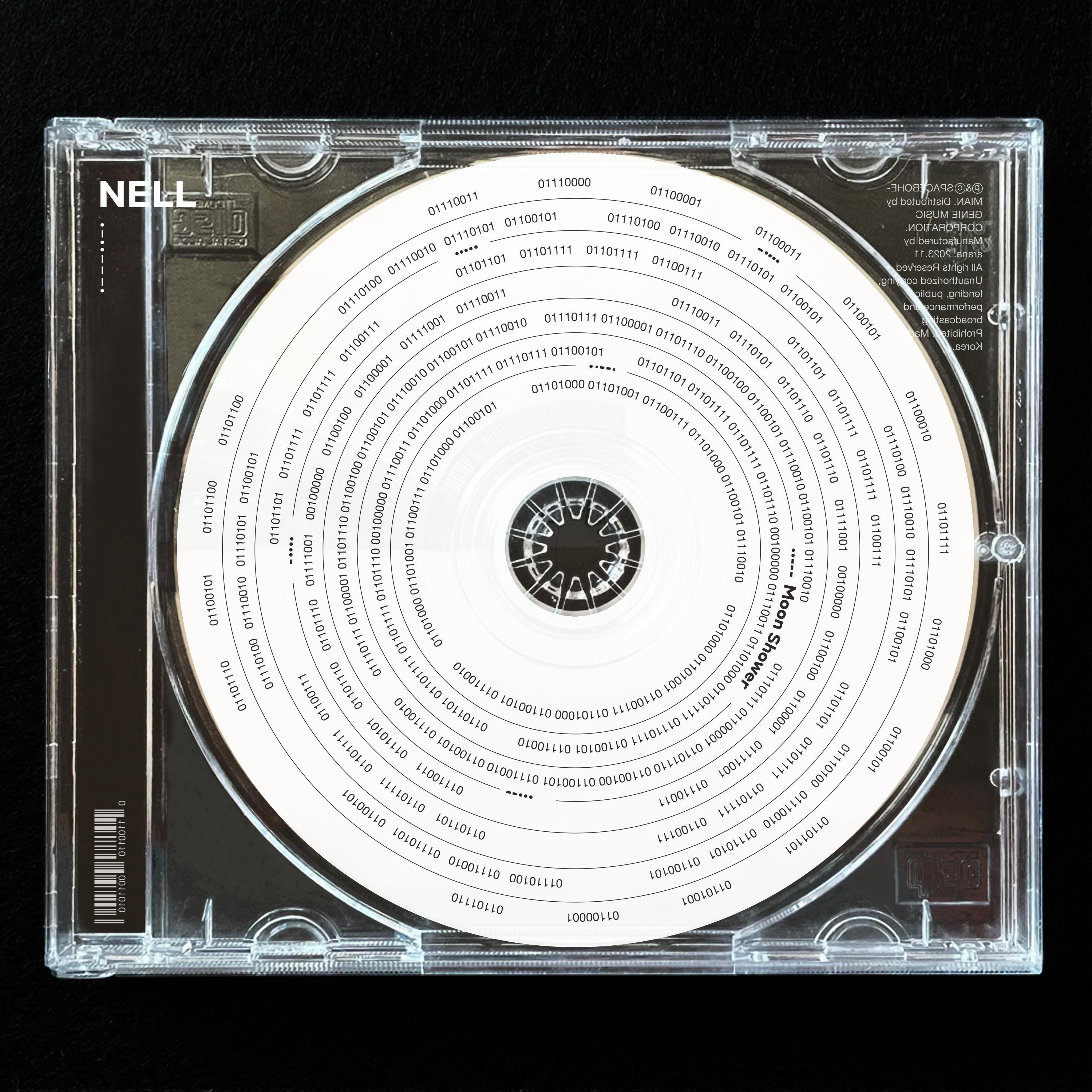 Релиз Moon Shower