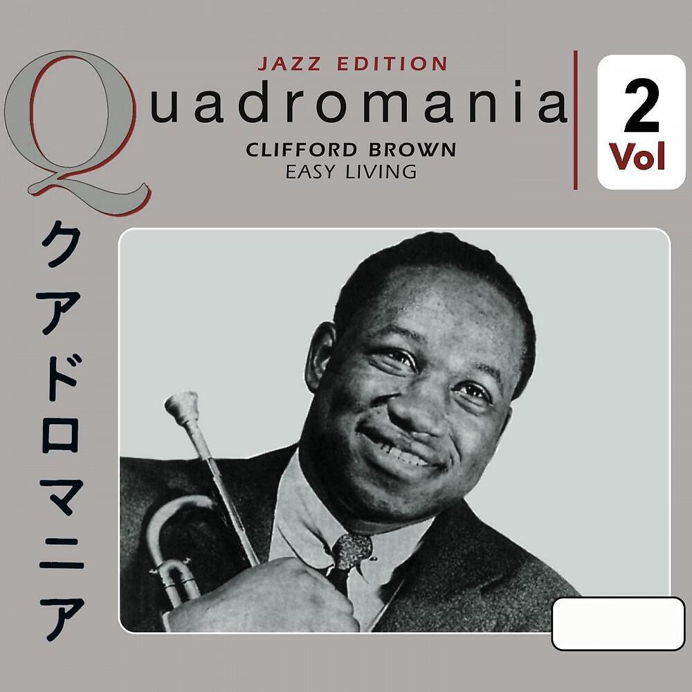Релиз Easy Living, Vol. 2