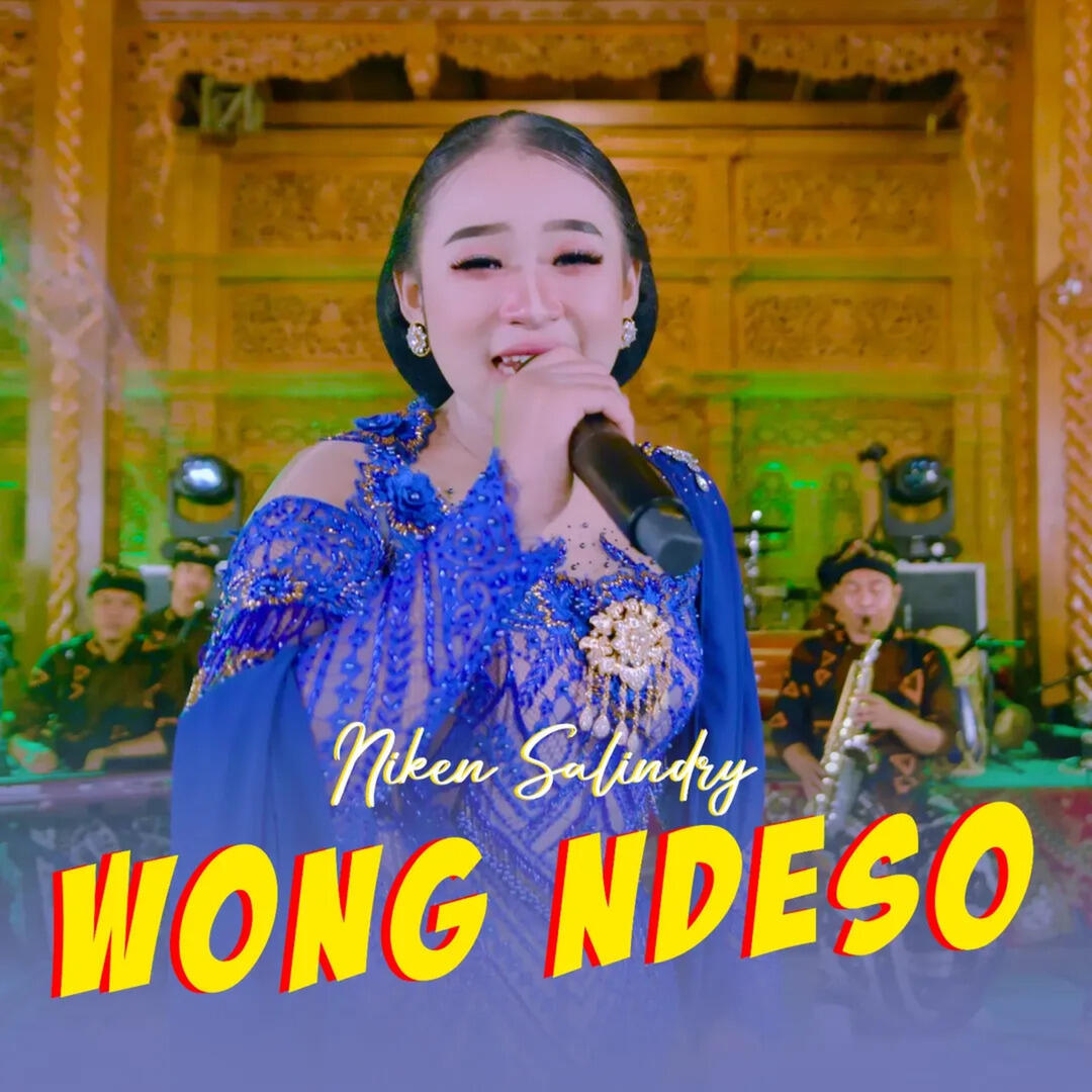 Релиз Wong Ndeso