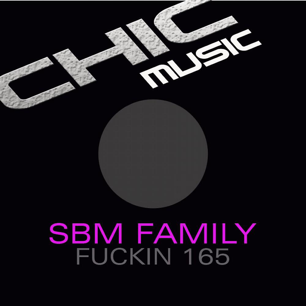 Релиз Fuckin 165