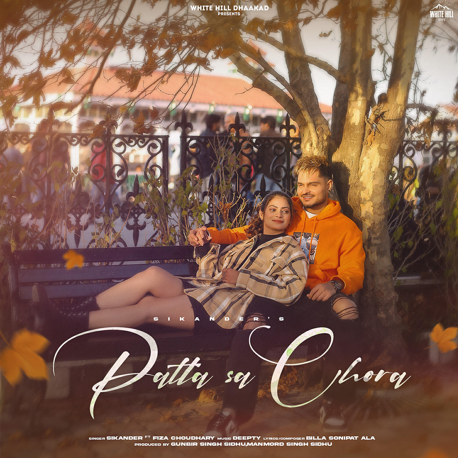 Релиз Patla Sa Chora