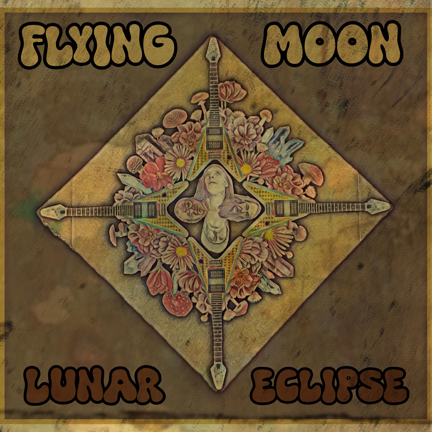 Релиз Lunar Eclipse