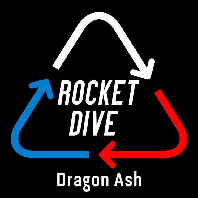 Релиз ROCKET DIVE