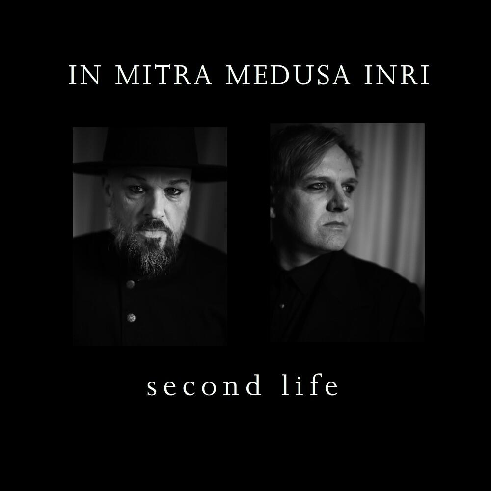 Релиз Second Life