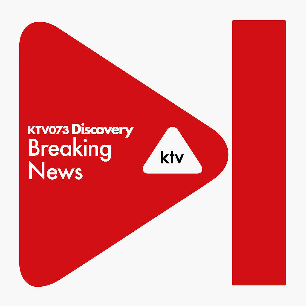 Релиз Discovery - Breaking News