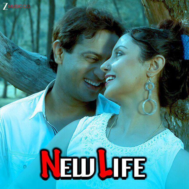 Релиз New Life (Original Motion Picture Soundtrack)