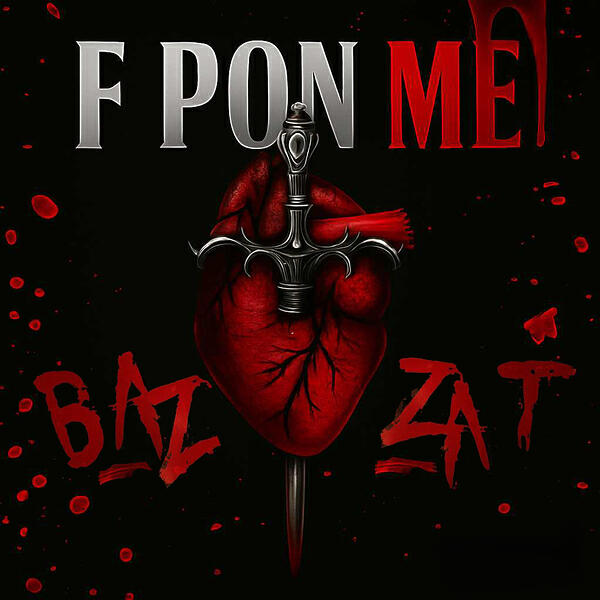 Релиз F Pon Me