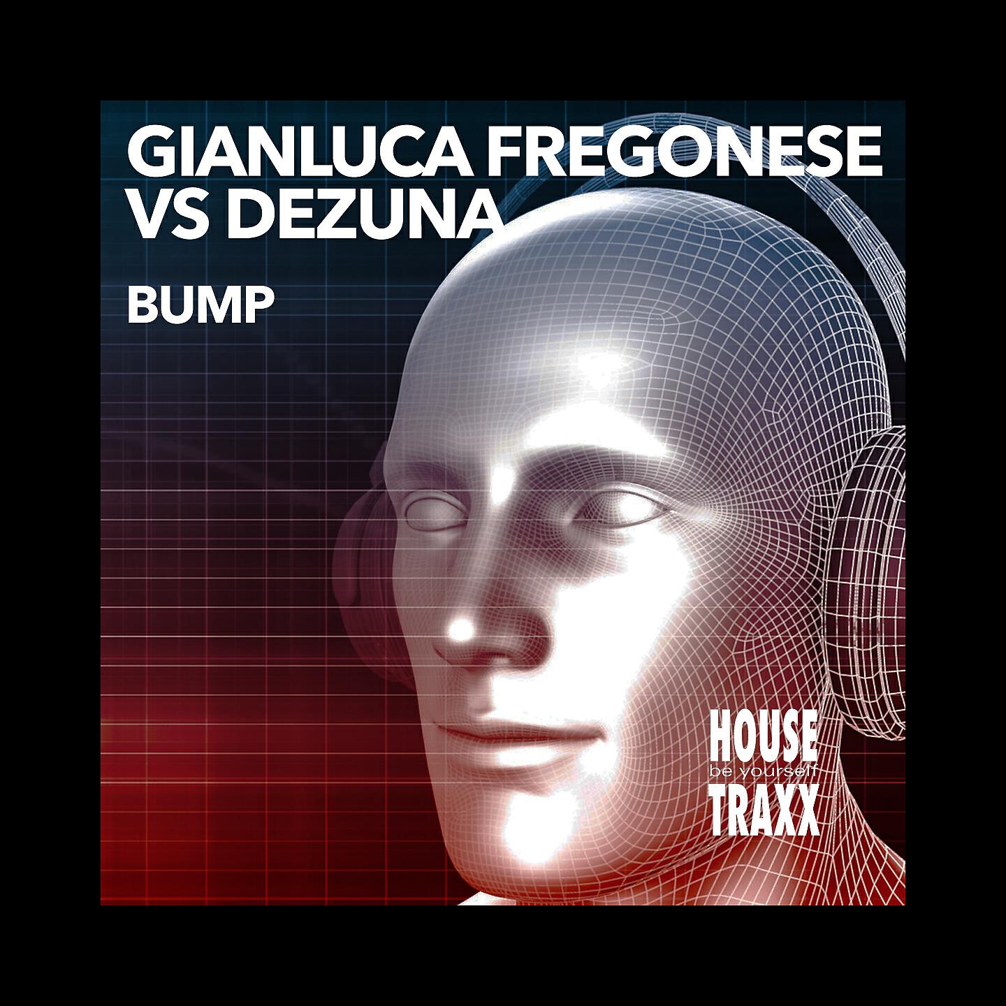 Релиз Bump