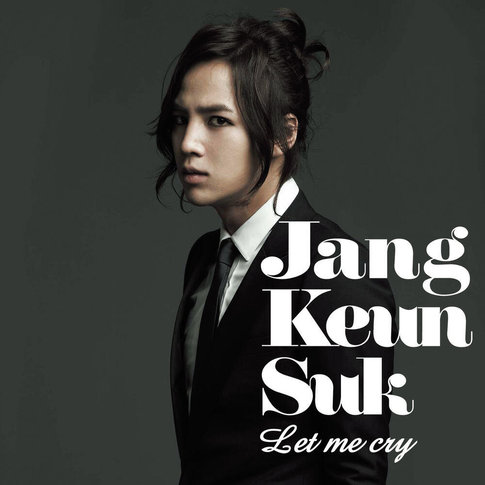 Релиз Let Me Cry (First Edition)