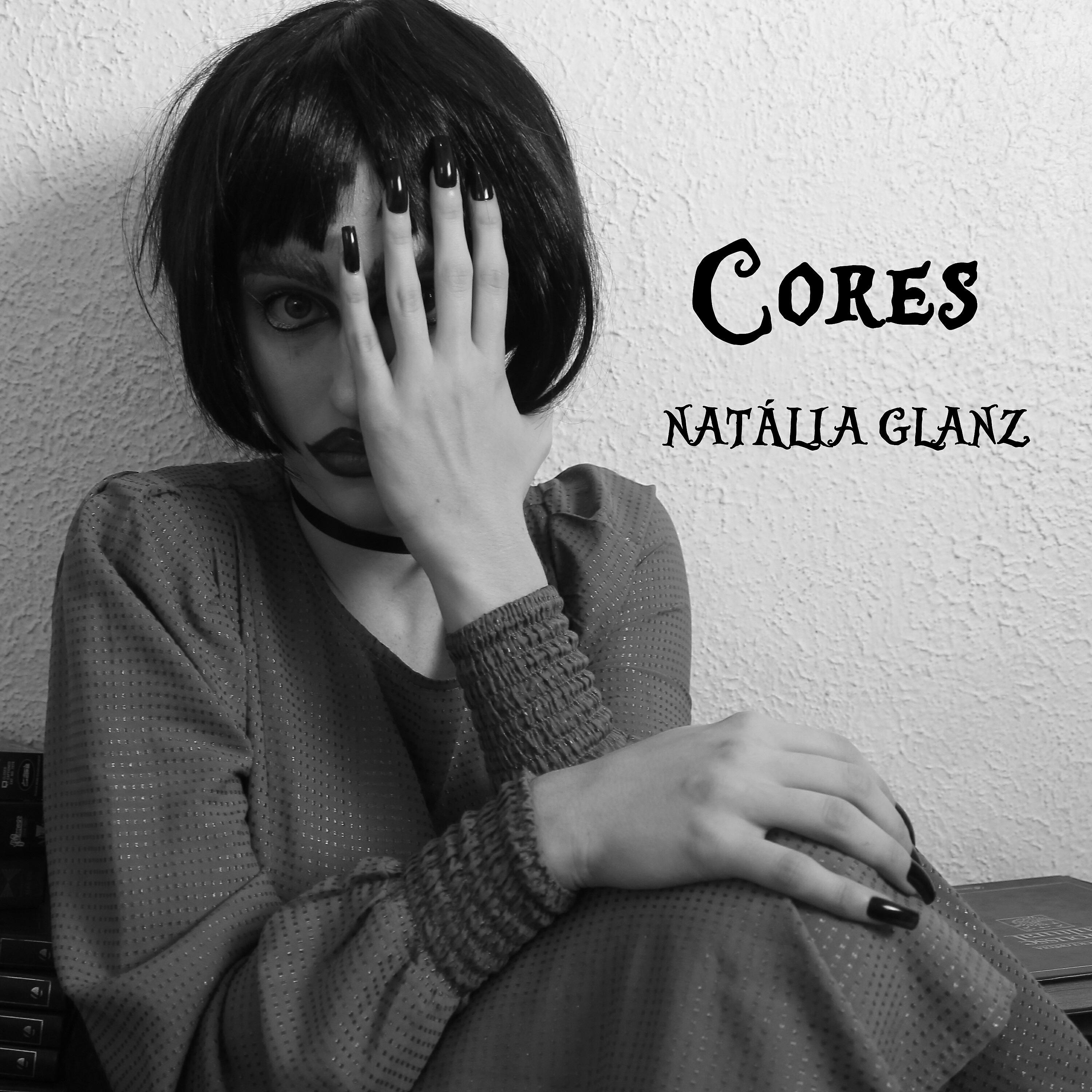 Релиз Cores