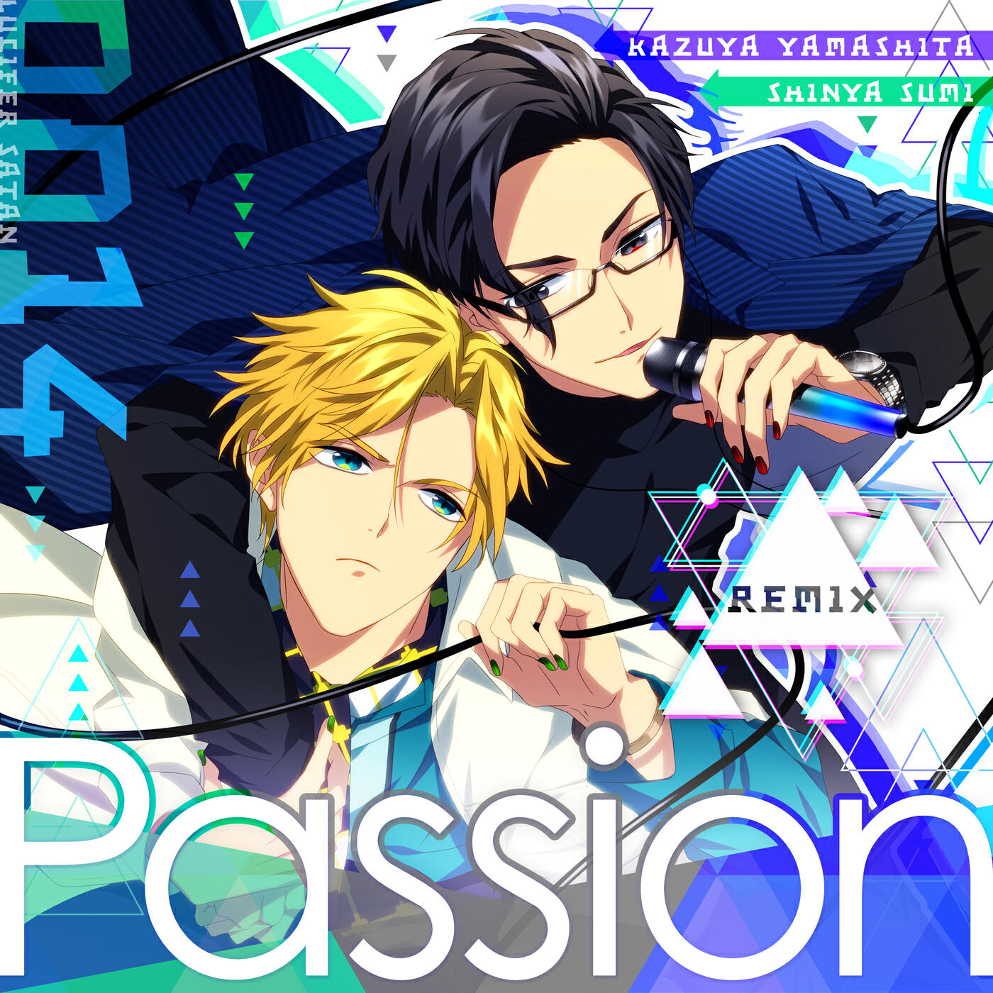 Релиз Passion (Remix)