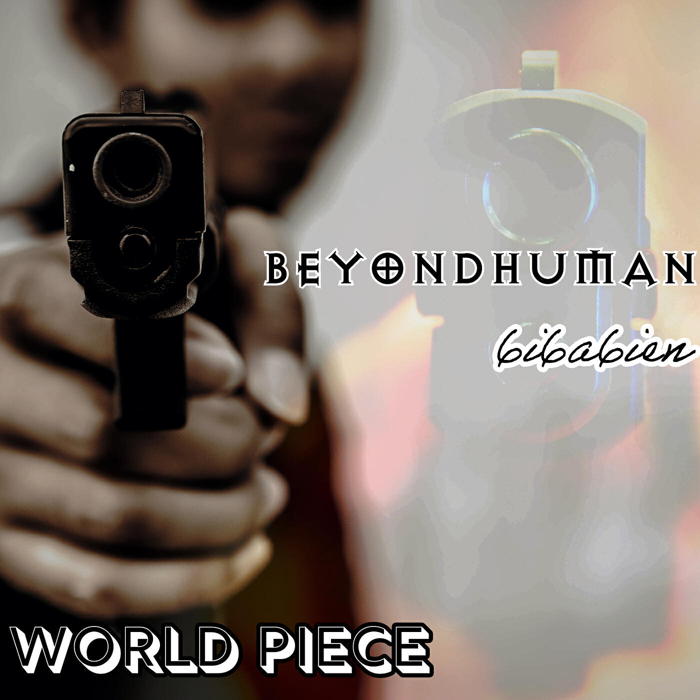 Релиз World Piece
