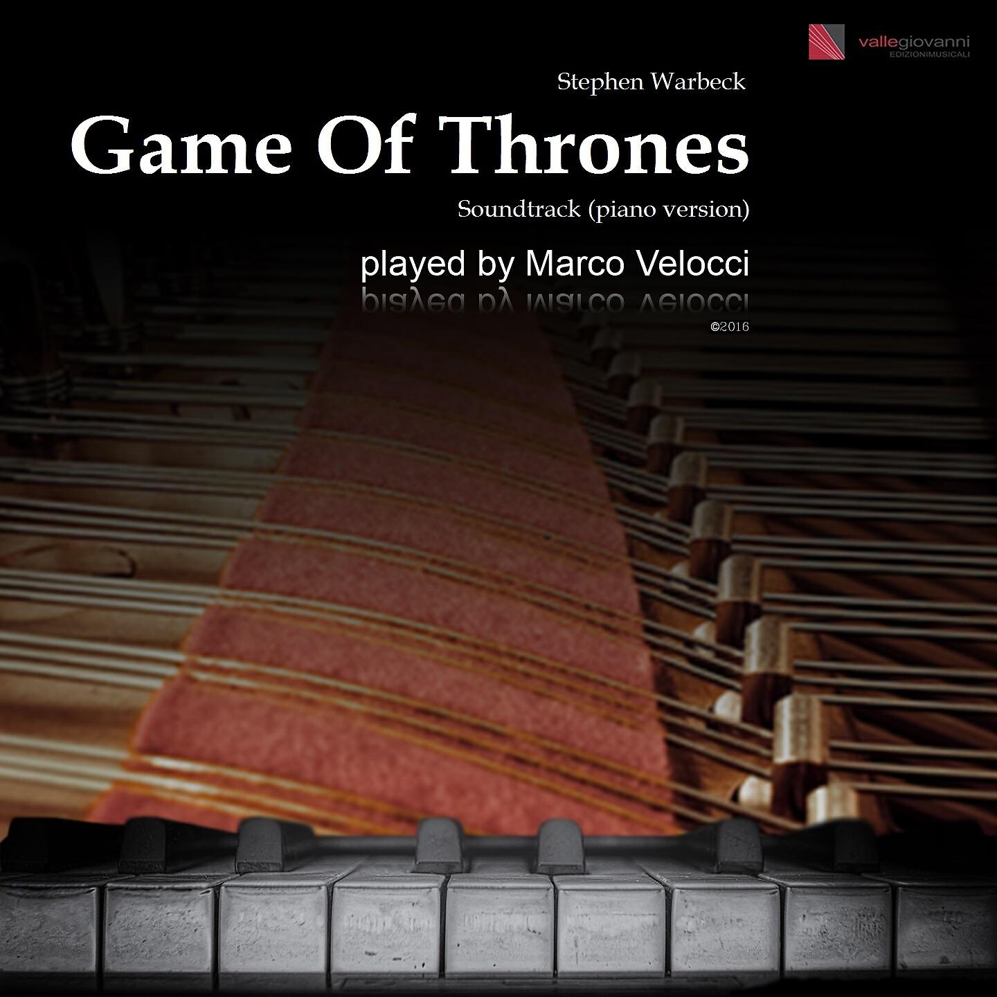 Релиз Game of Thrones