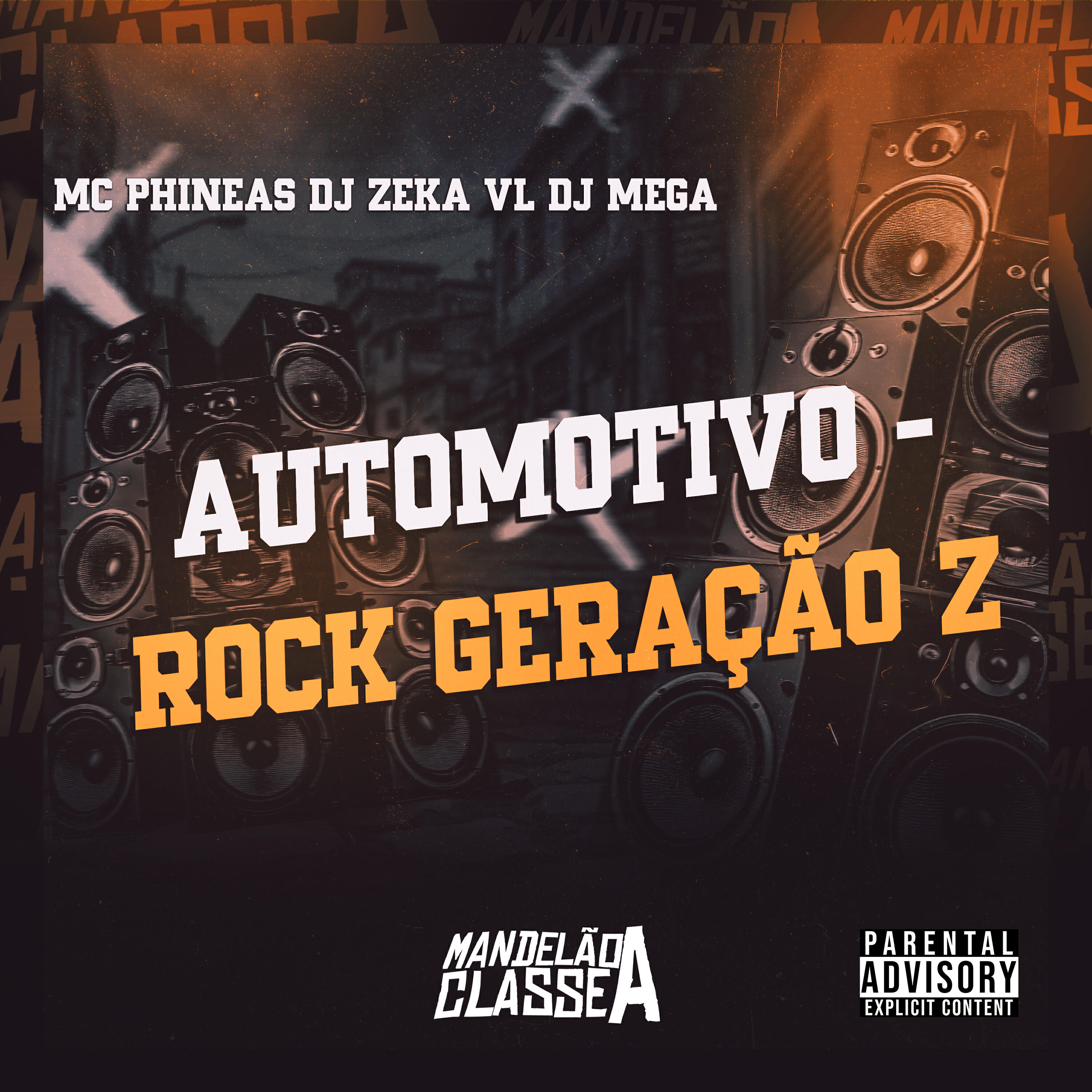 DJ Mega все песни в mp3