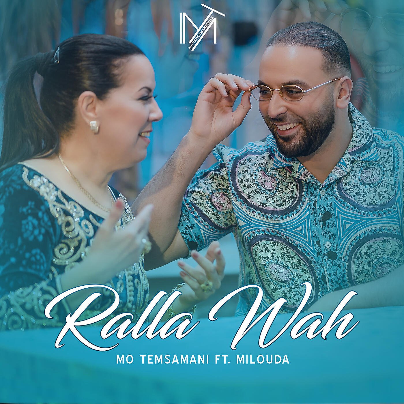 Релиз Ralla Wah