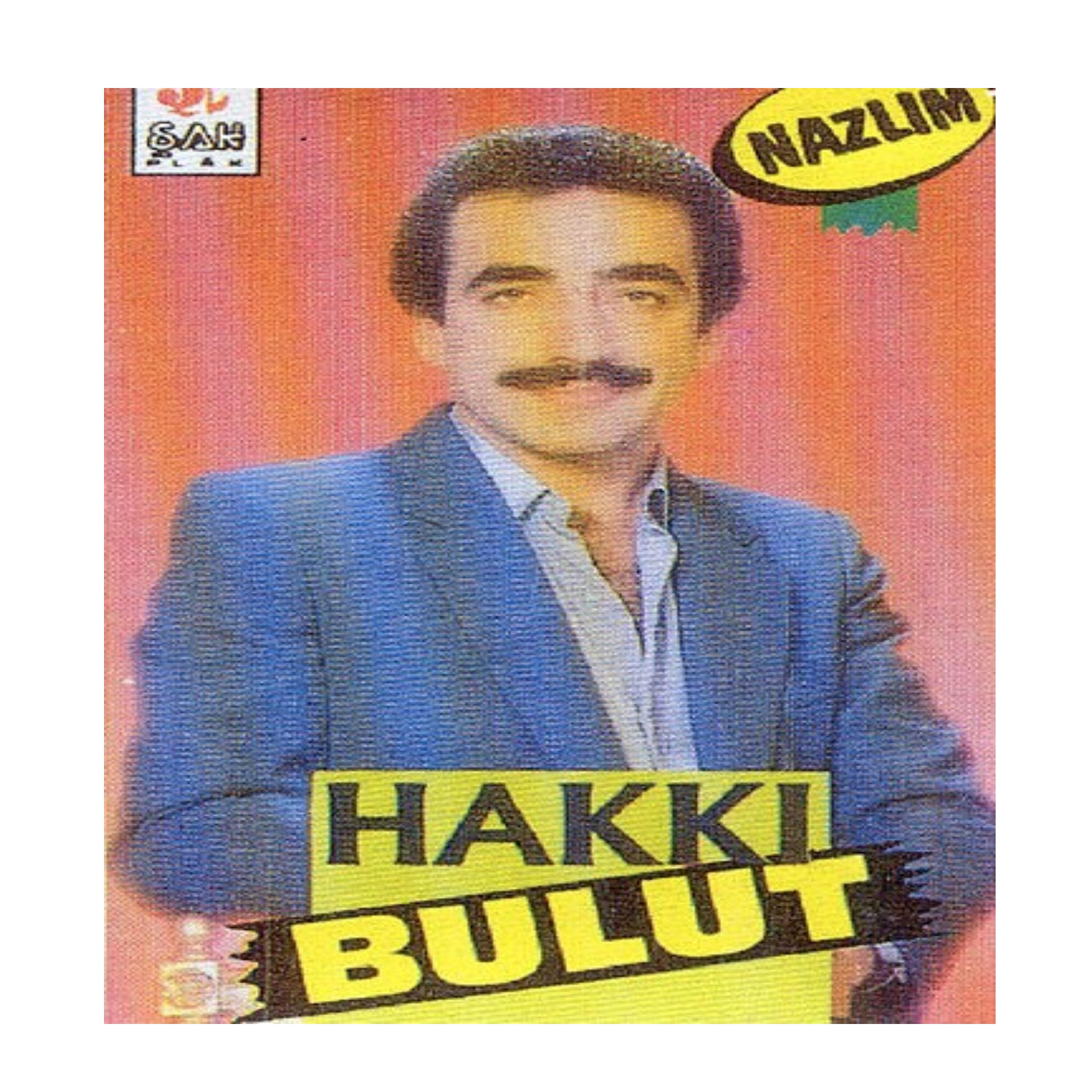 Релиз Nazlım
