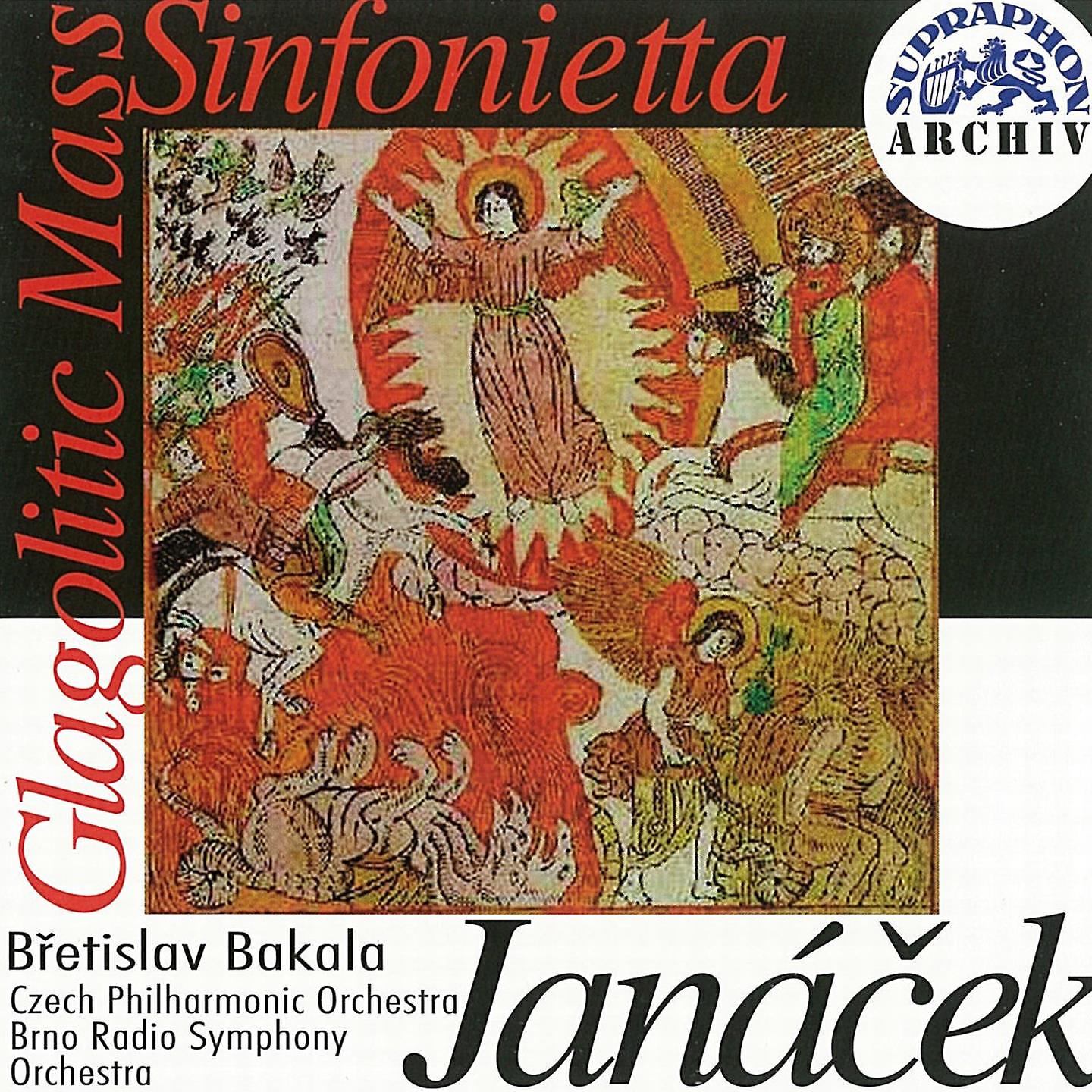 Libuše Domanínská, Josef Válka, Jaroslav Hromádka, Marie Juřenová, František Michálek, Břetislav Bakala, Josef Veselka, Czech Philharmonic, Brno Radio Symphony Orchestra, Moravan Academic Singing Association, The Vach Moravian Lady Teacher´s Choir