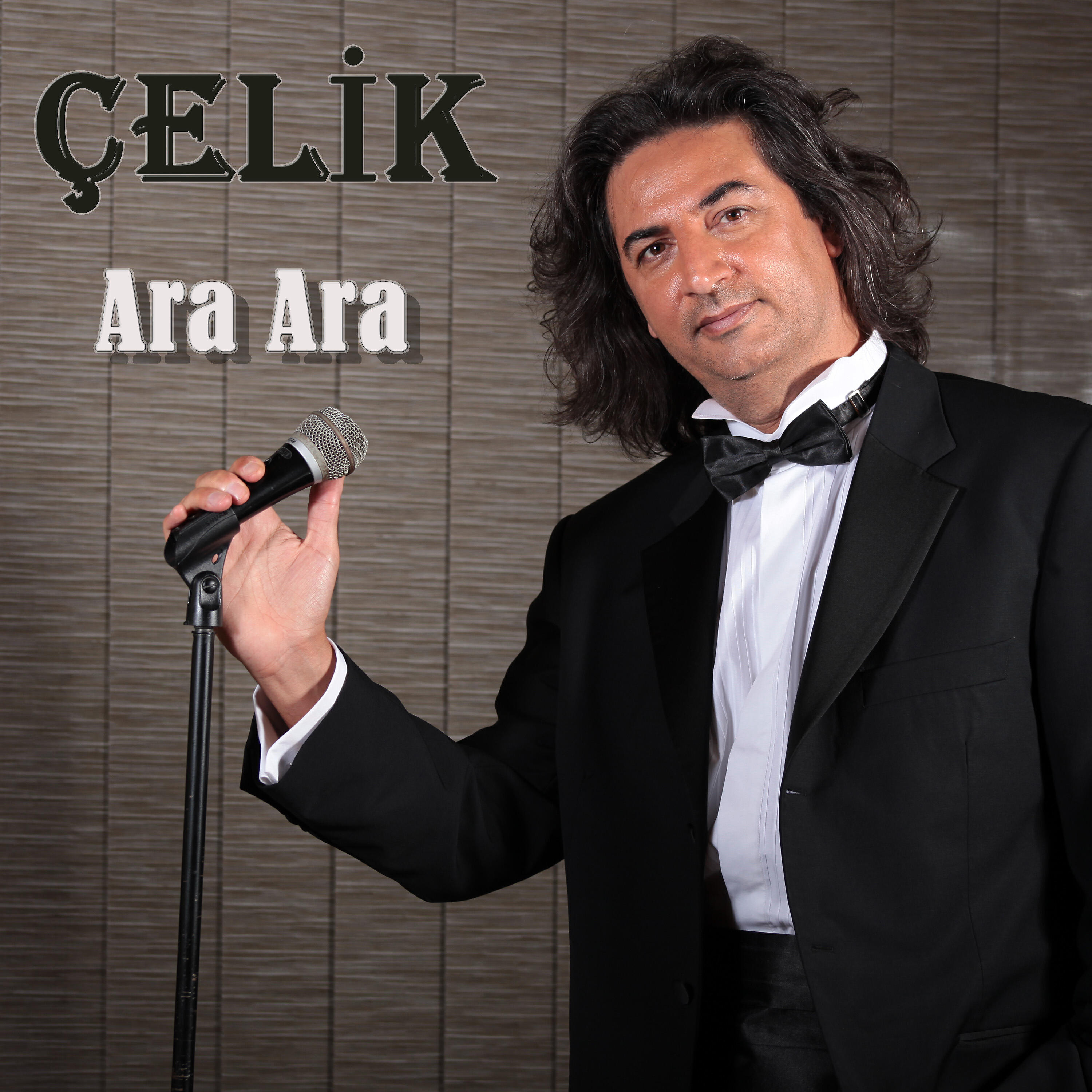 Релиз Ara Ara
