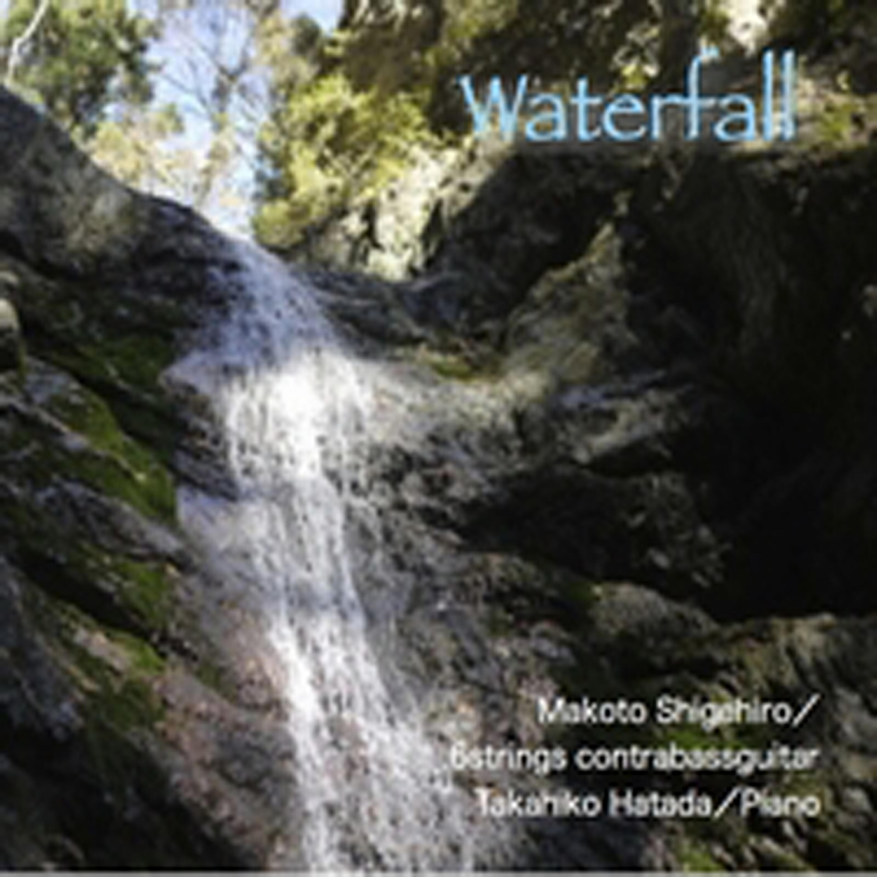 Релиз Waterfall