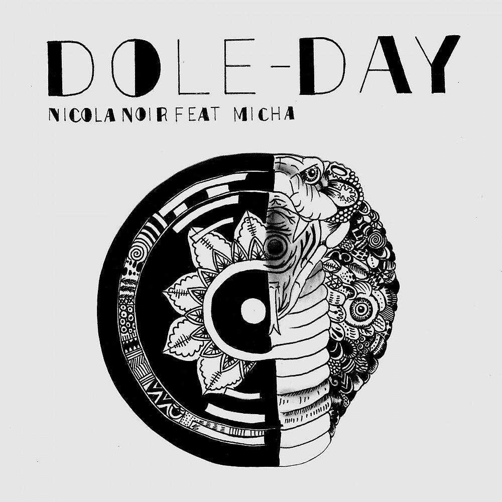 Релиз Dole Day