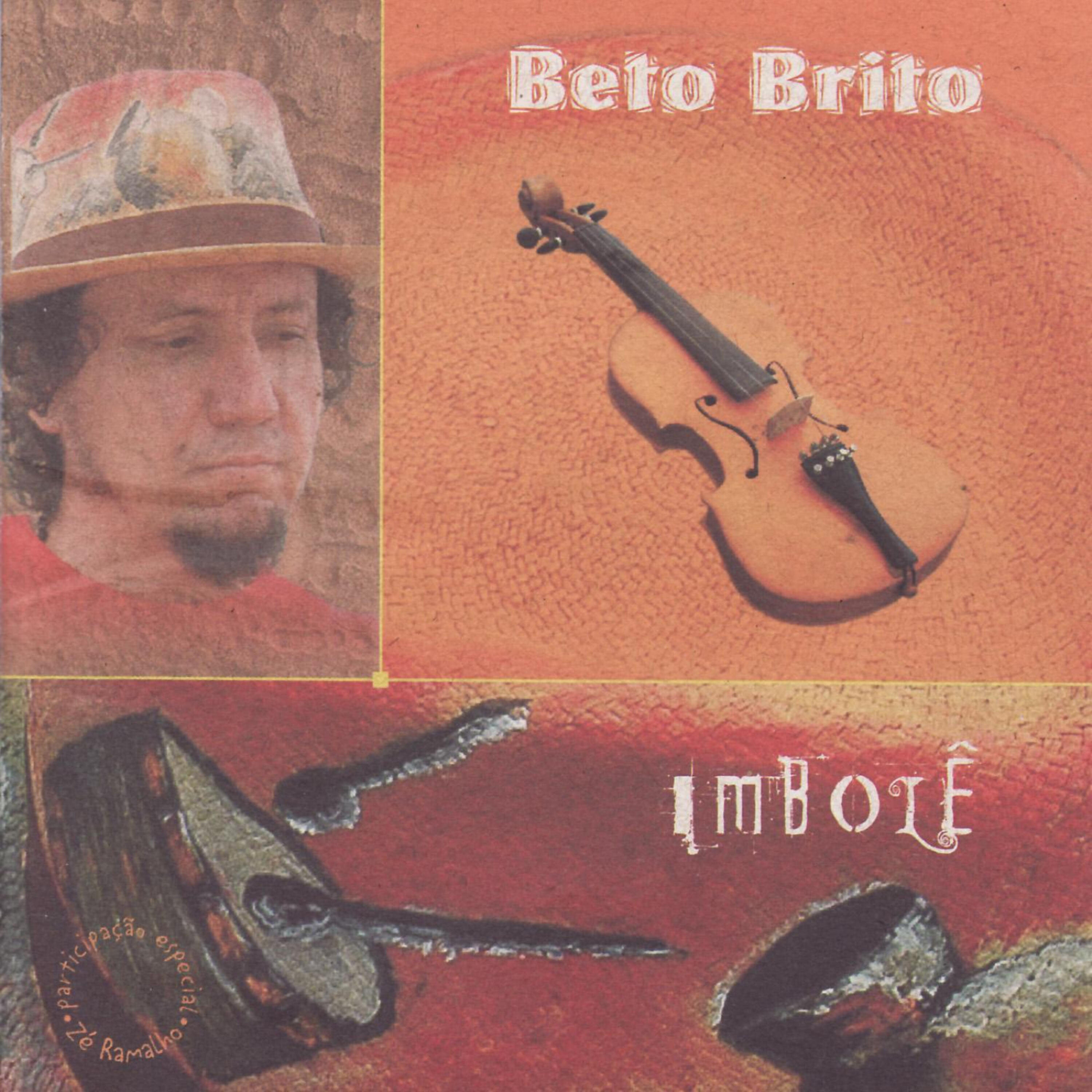 Релиз Imbolê
