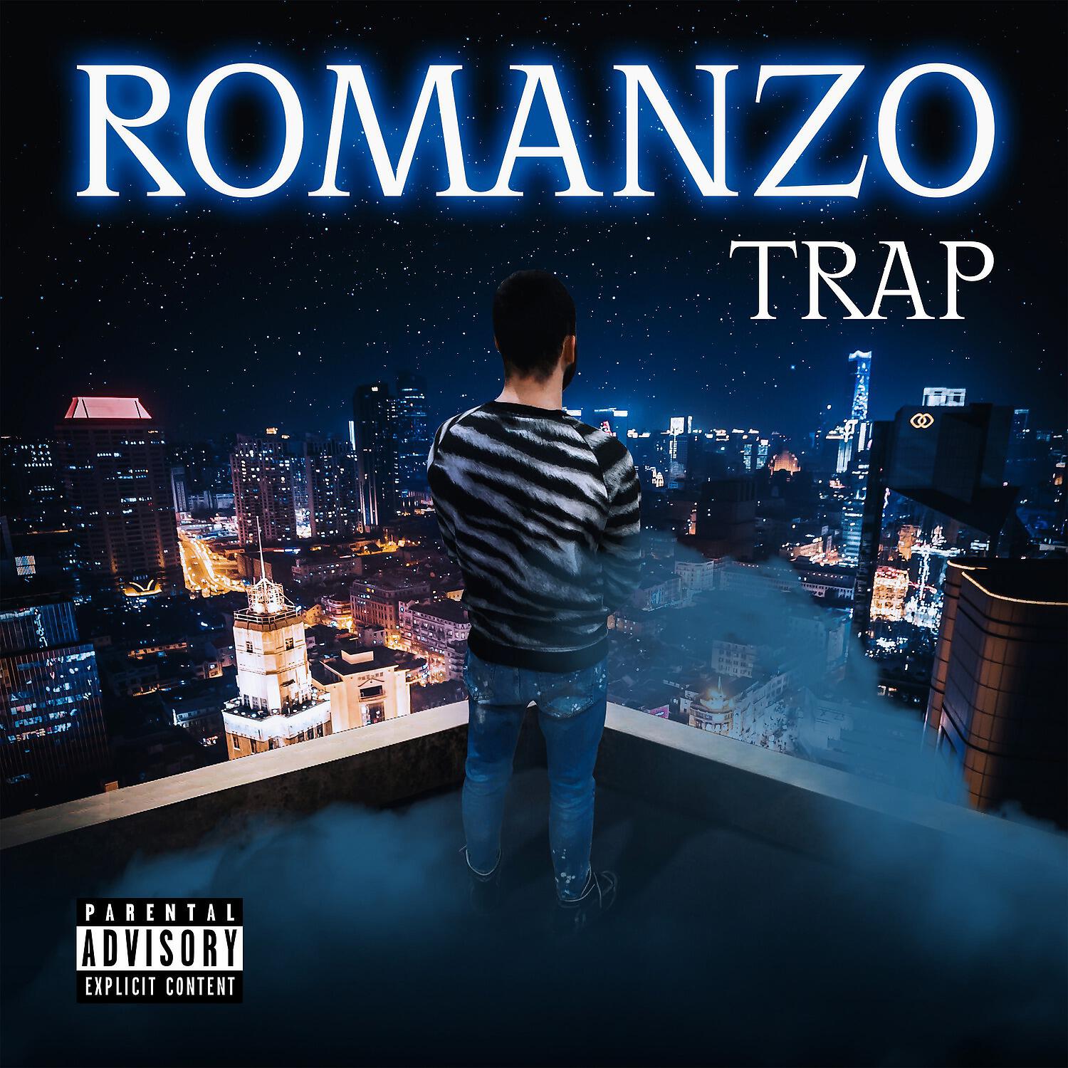 Релиз Romanzo trap