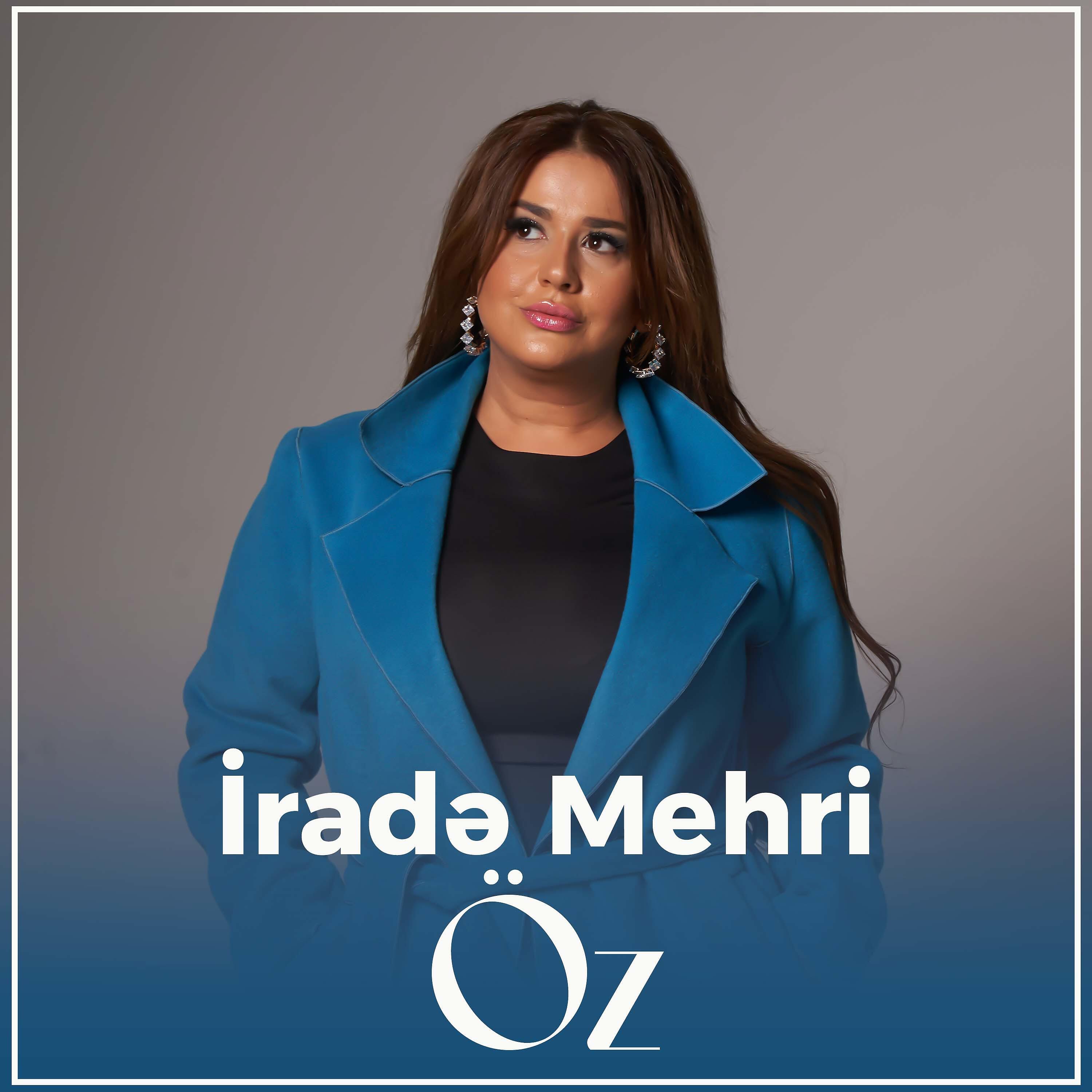 Релиз Öz