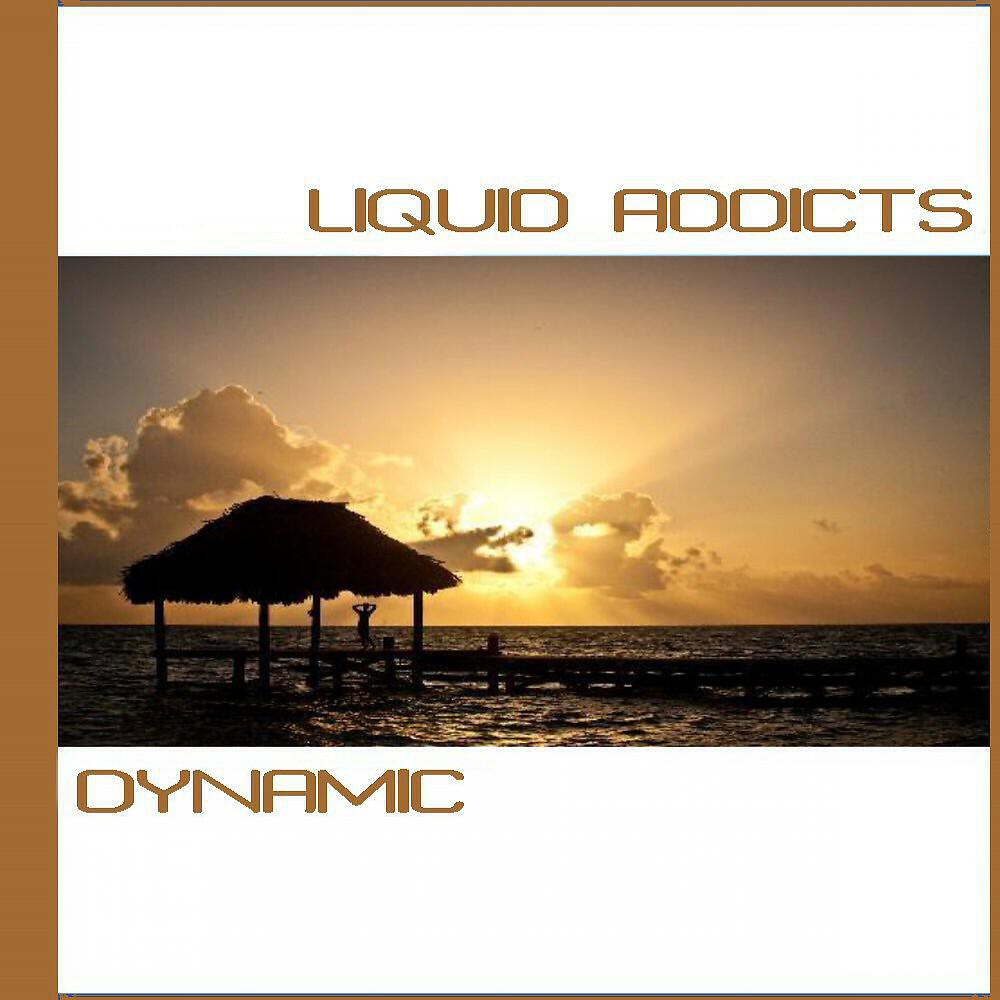 Релиз Dynamic