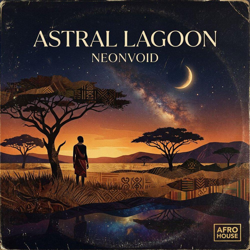 Релиз Astral Lagoon
