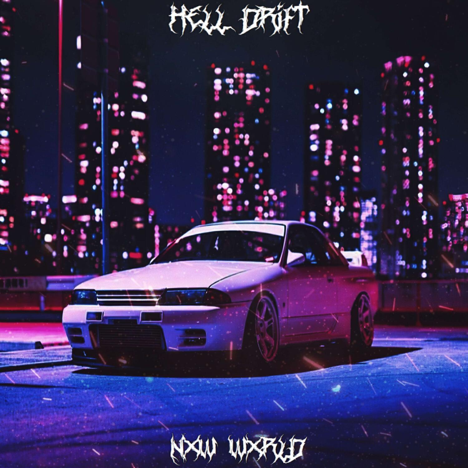 Релиз Hell Drift