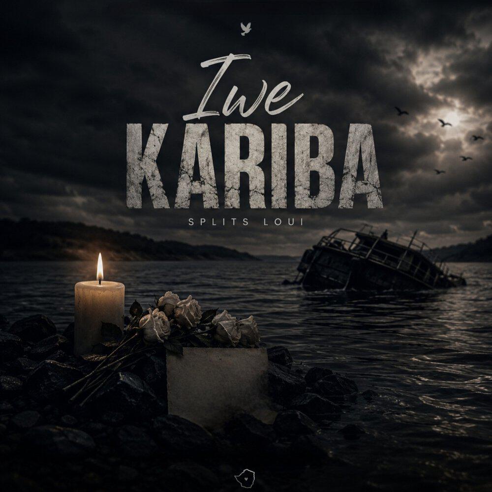 Релиз Iwe Kariba