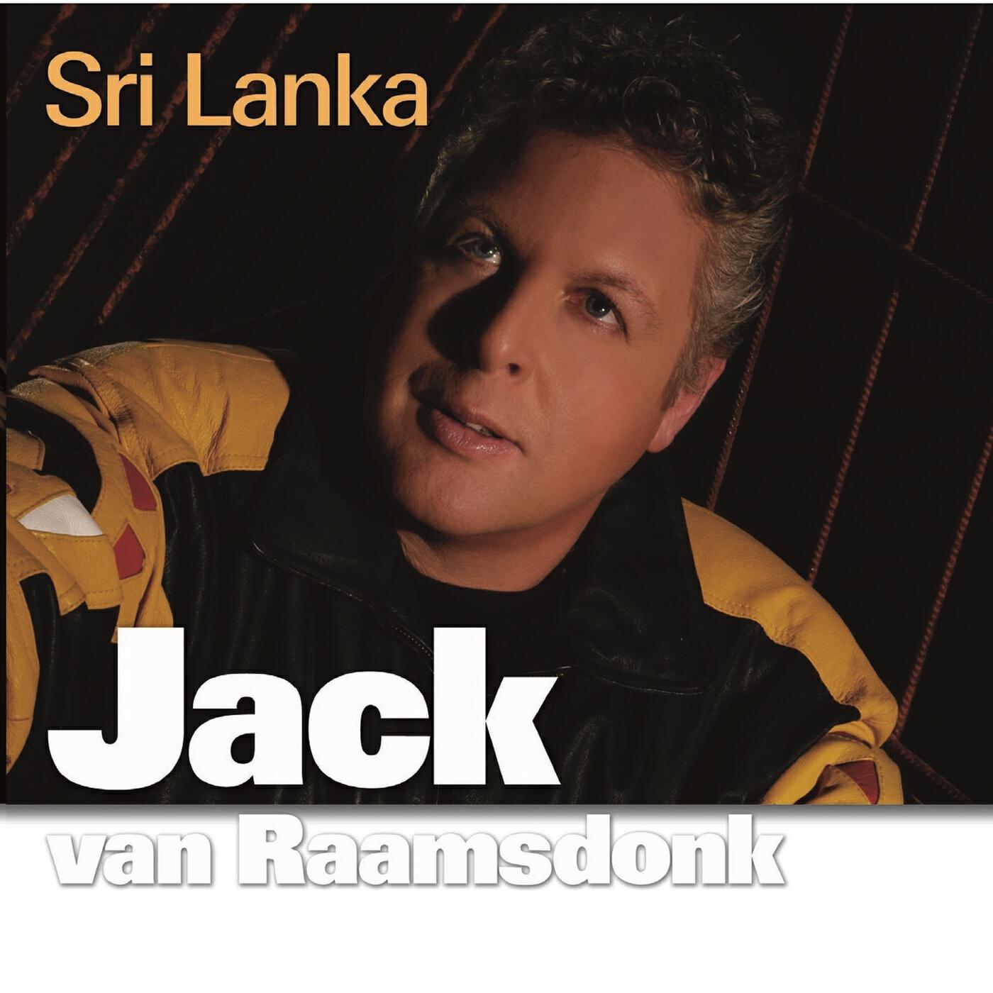 Релиз Sri Lanka
