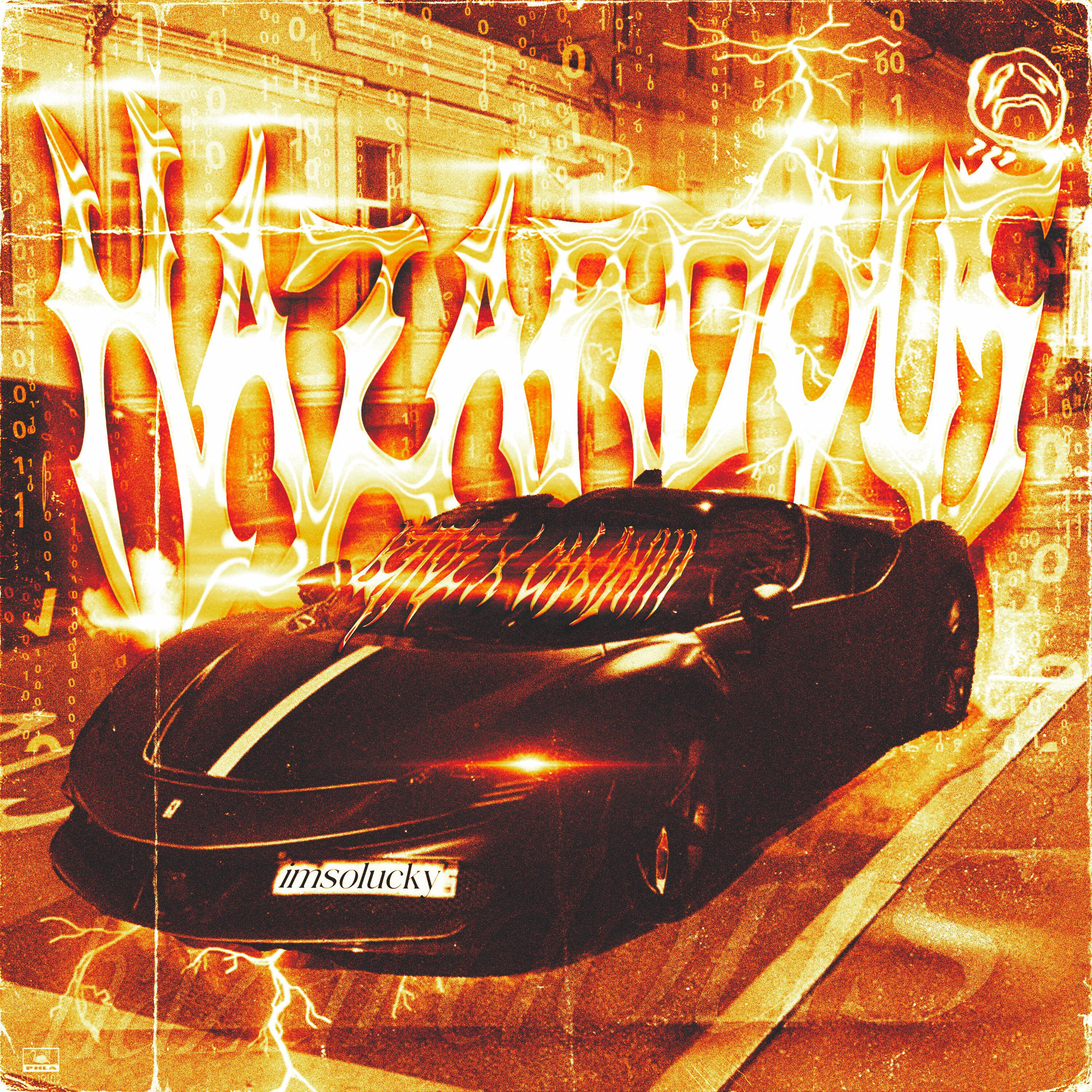 Релиз HAZARDOUS