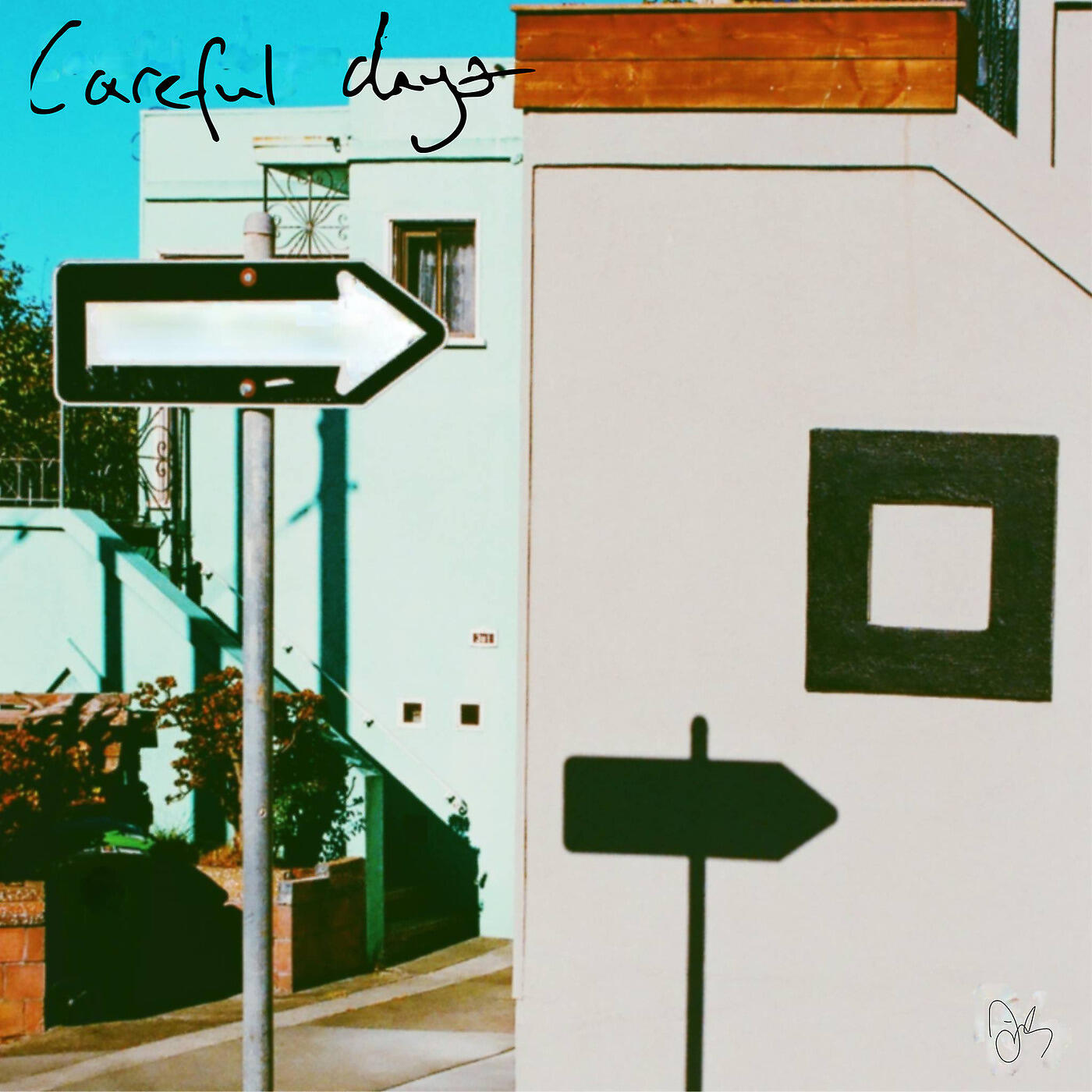 Релиз Careful Days