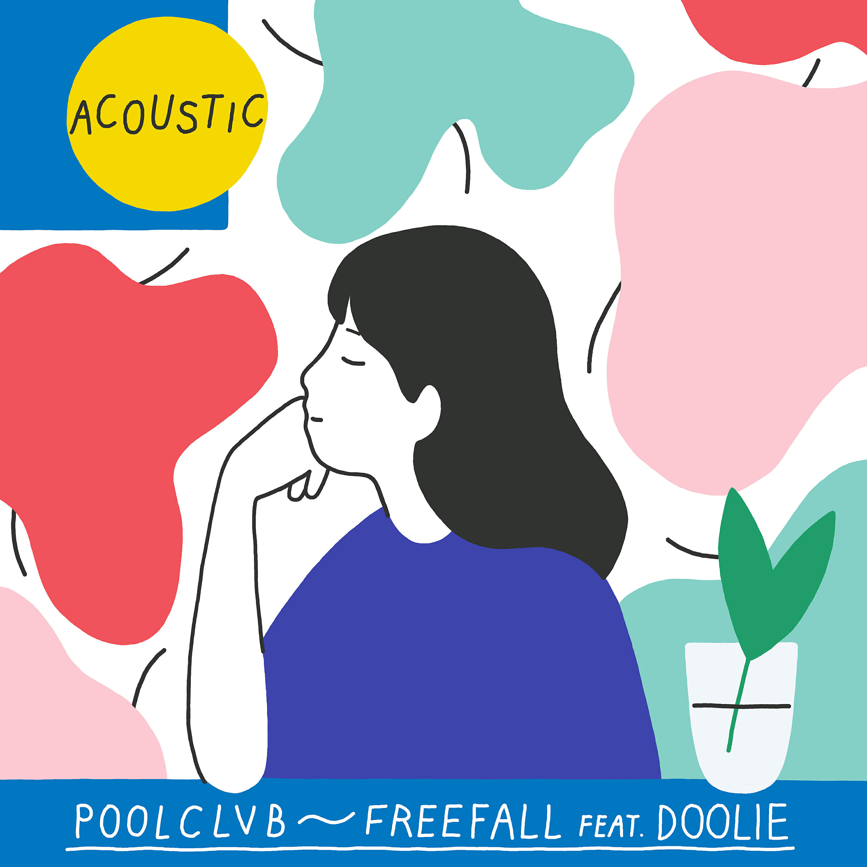 Релиз Freefall (Acoustic Version)