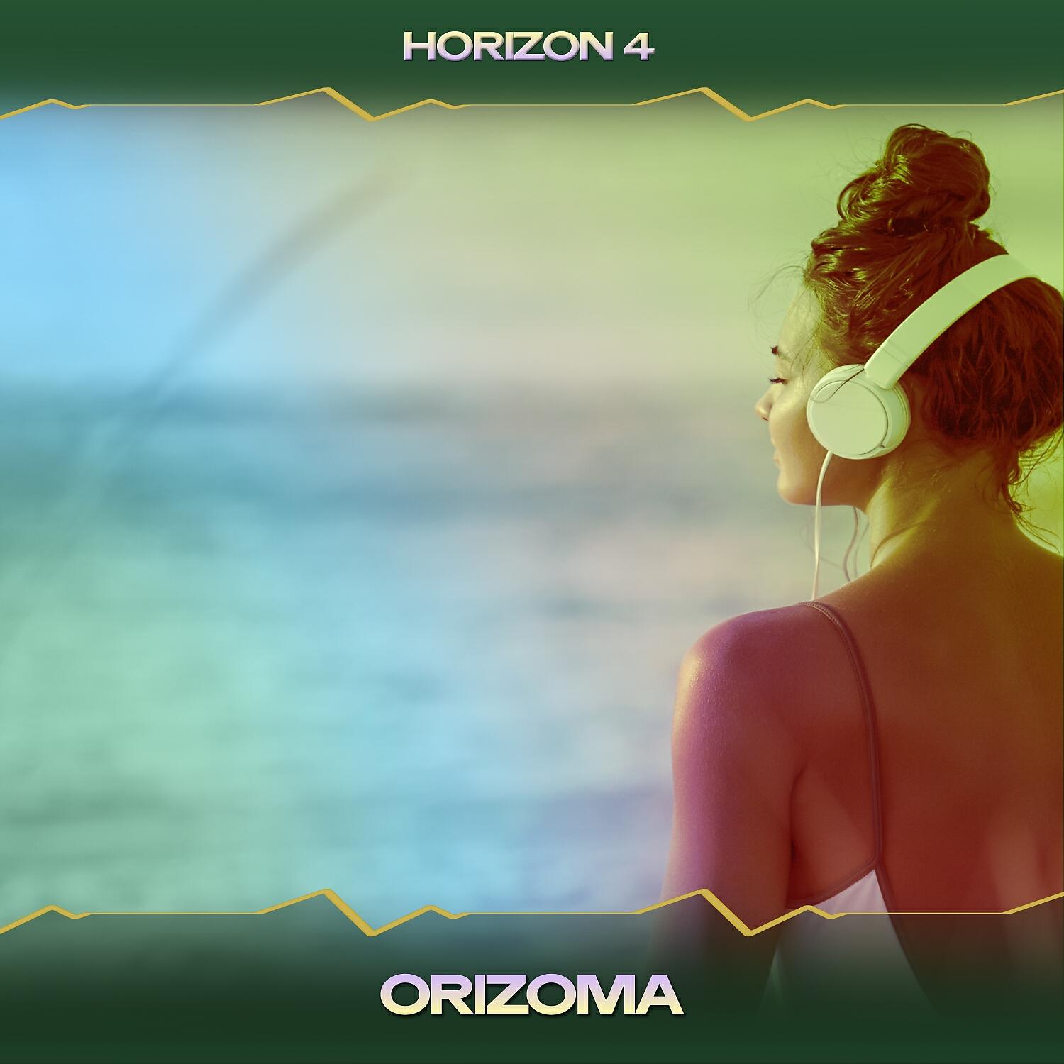 Релиз Orizoma