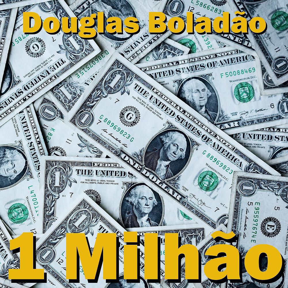 Релиз 1 Milhão