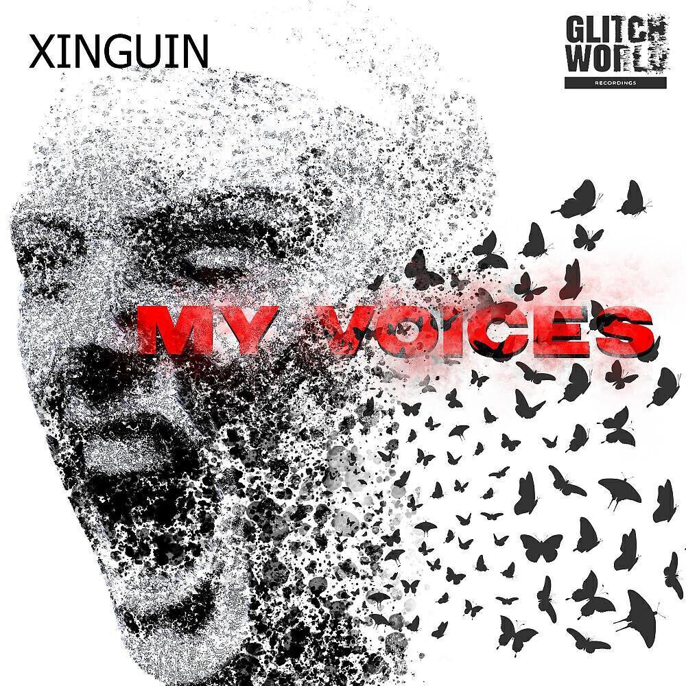 Xinguin