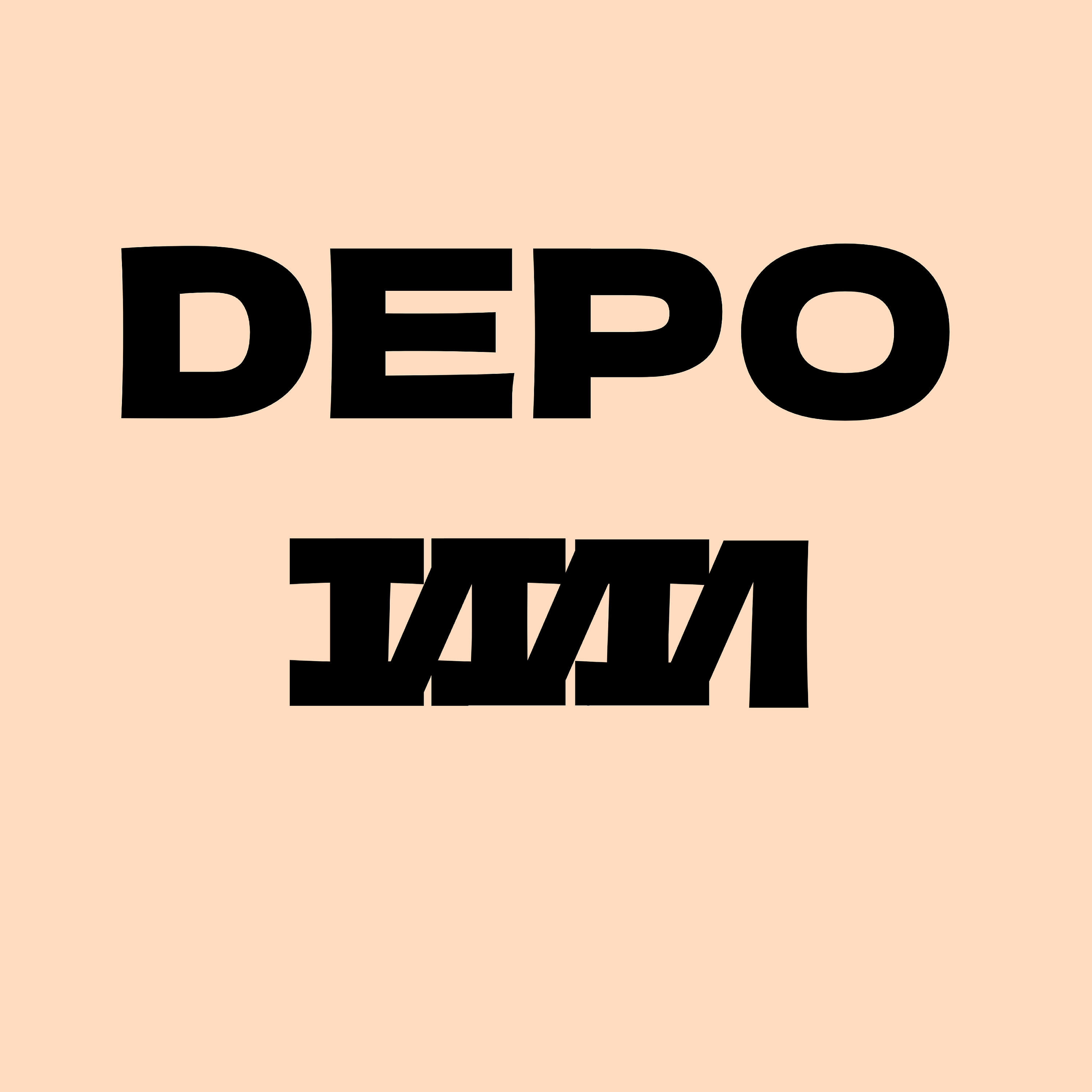 Релиз И. И. И.
