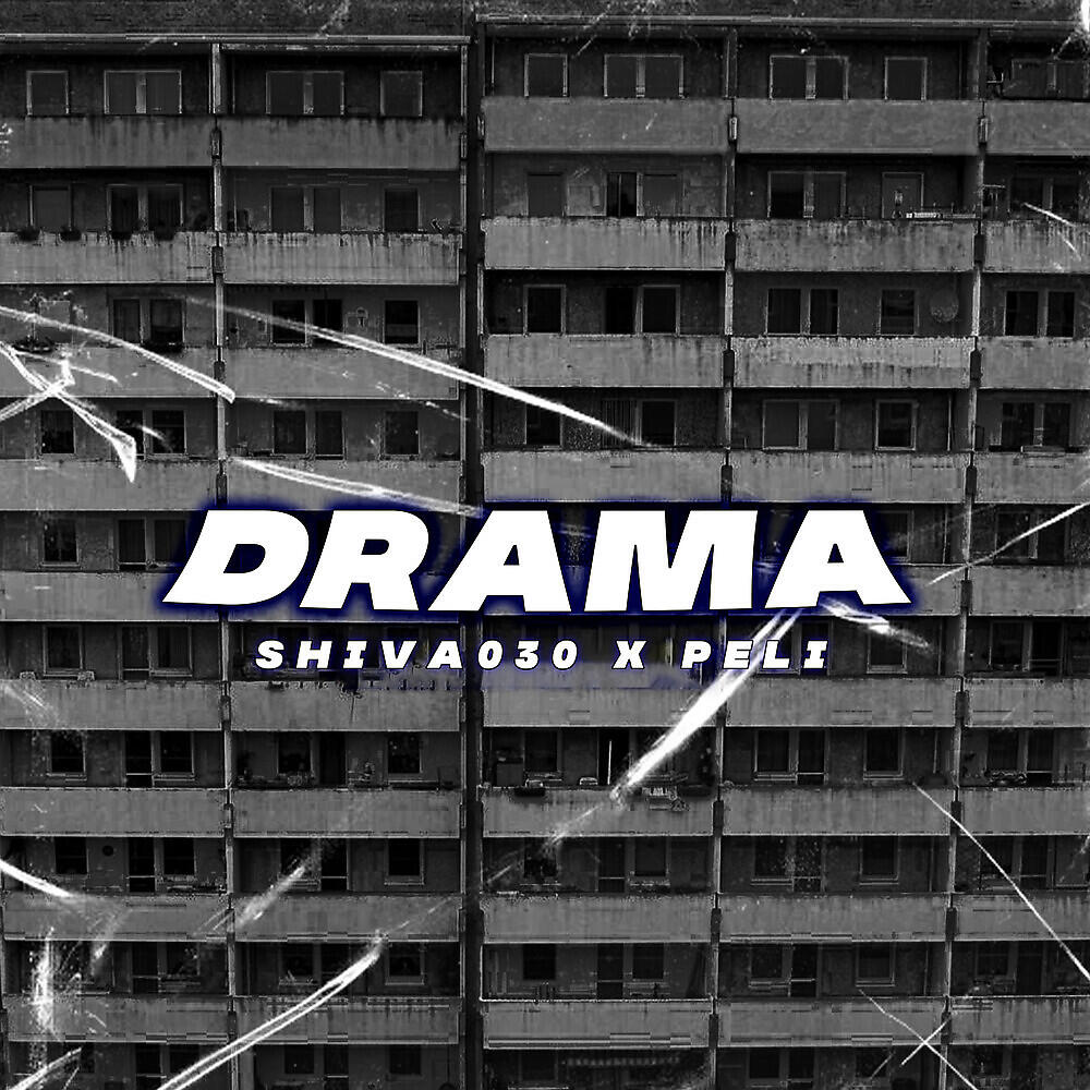 Релиз Drama