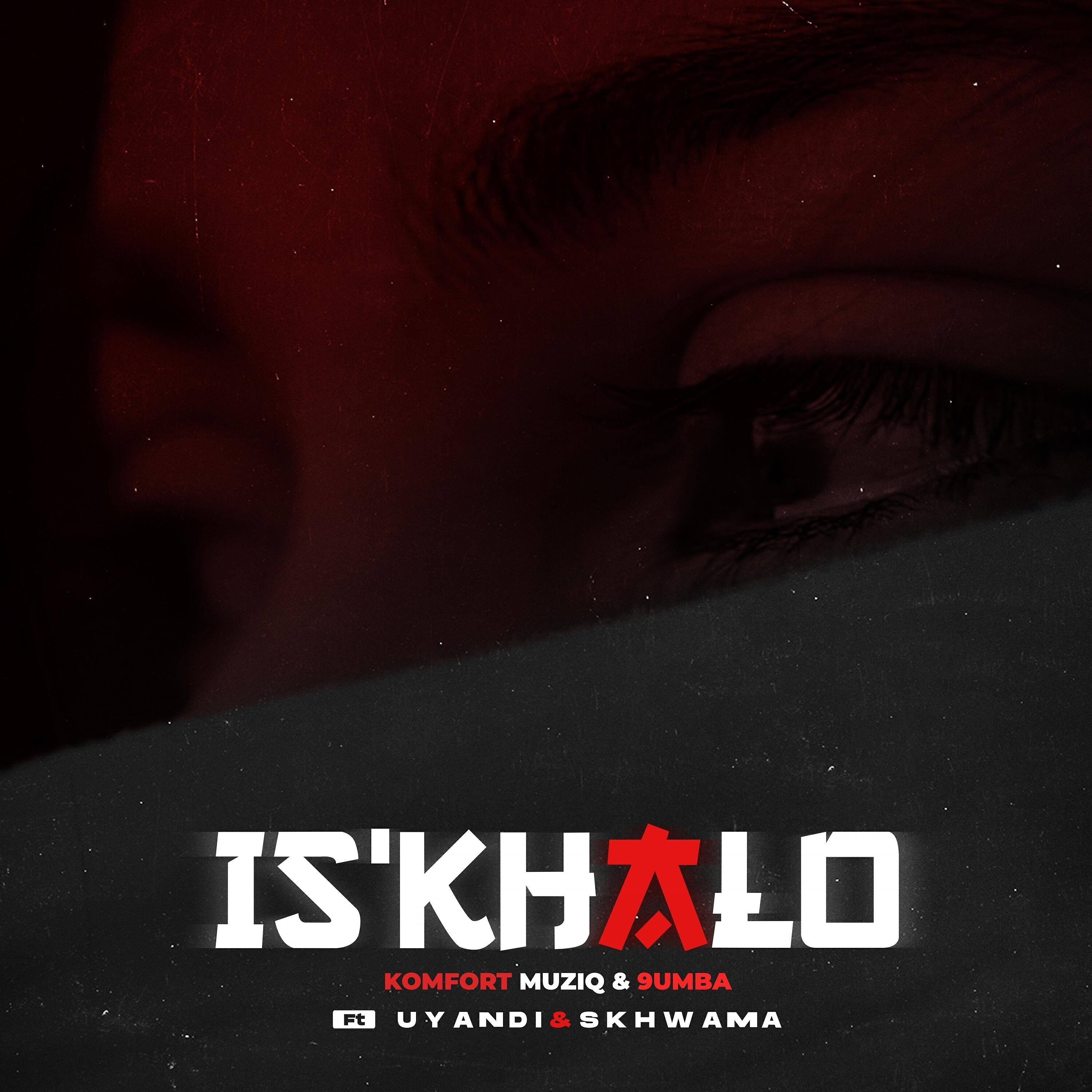 Релиз Is'khalo