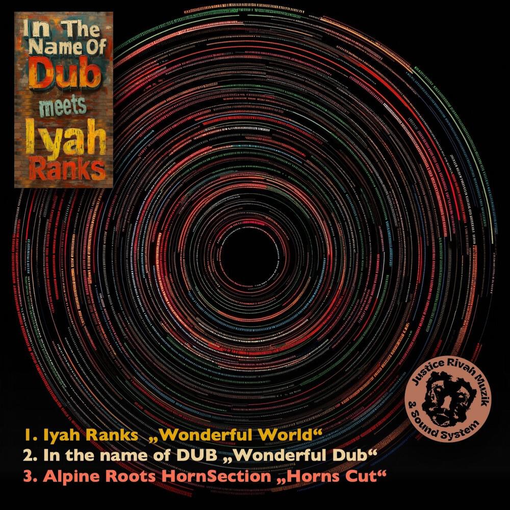 In the name of DUB