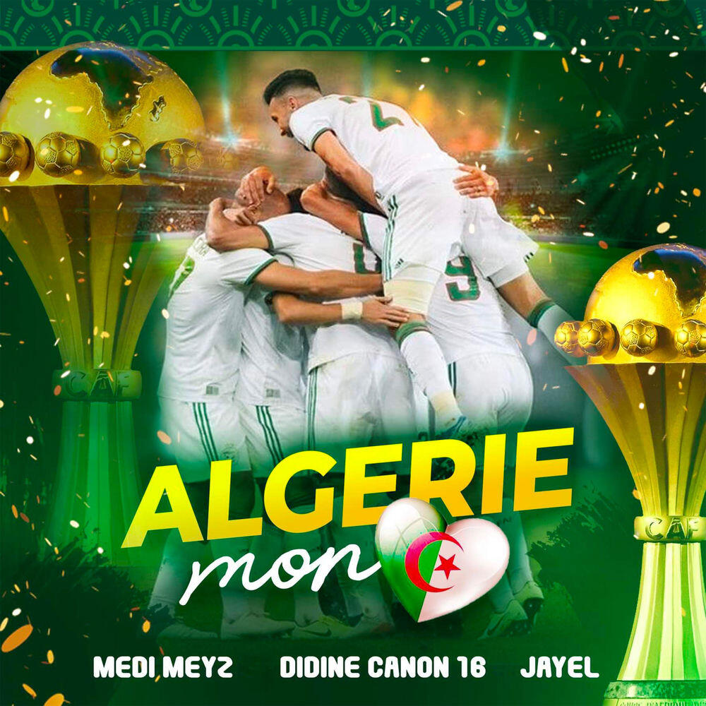 Релиз Algérie mon amour