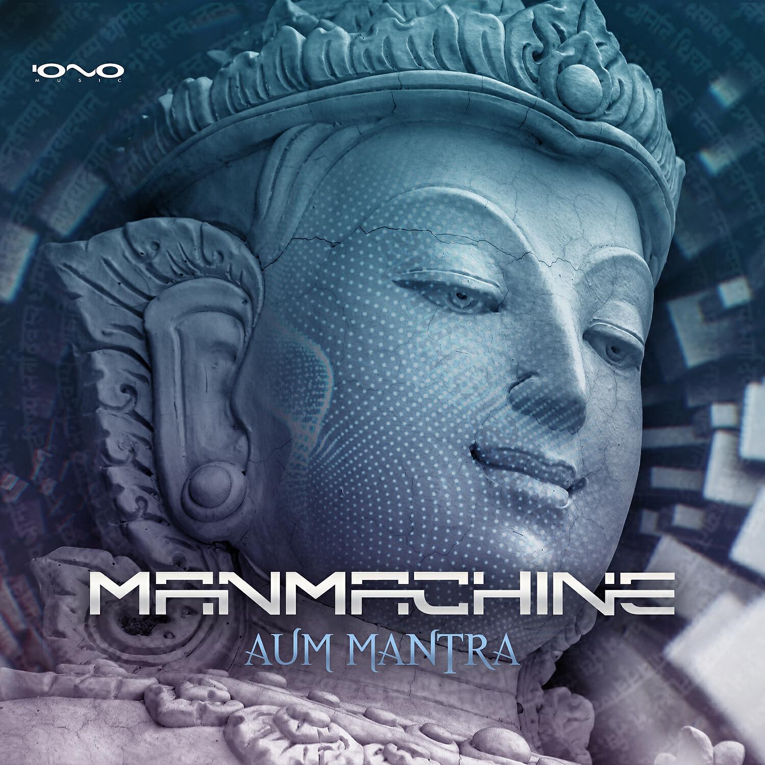 Релиз Aum Mantra