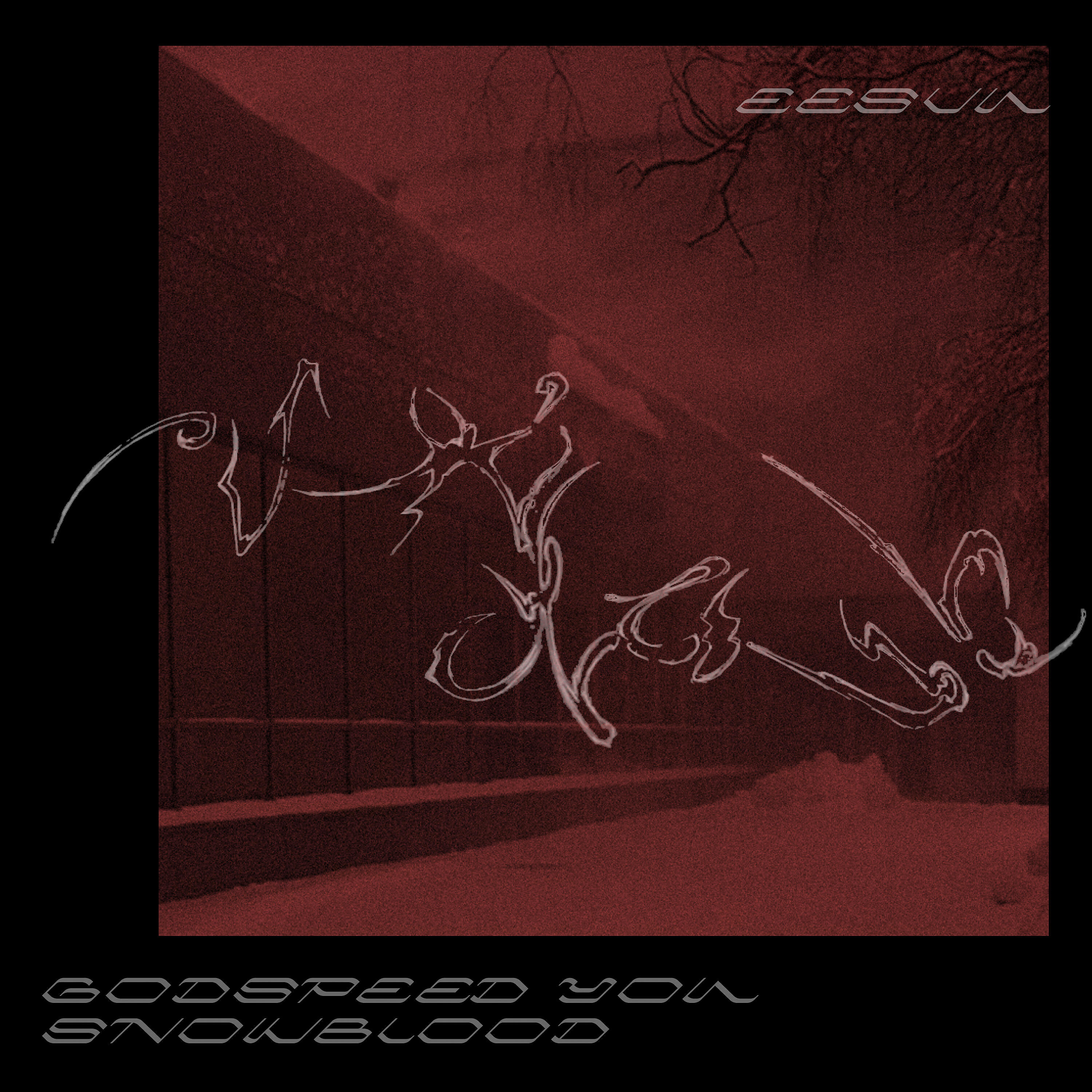 Релиз Godspeed You Snowblood