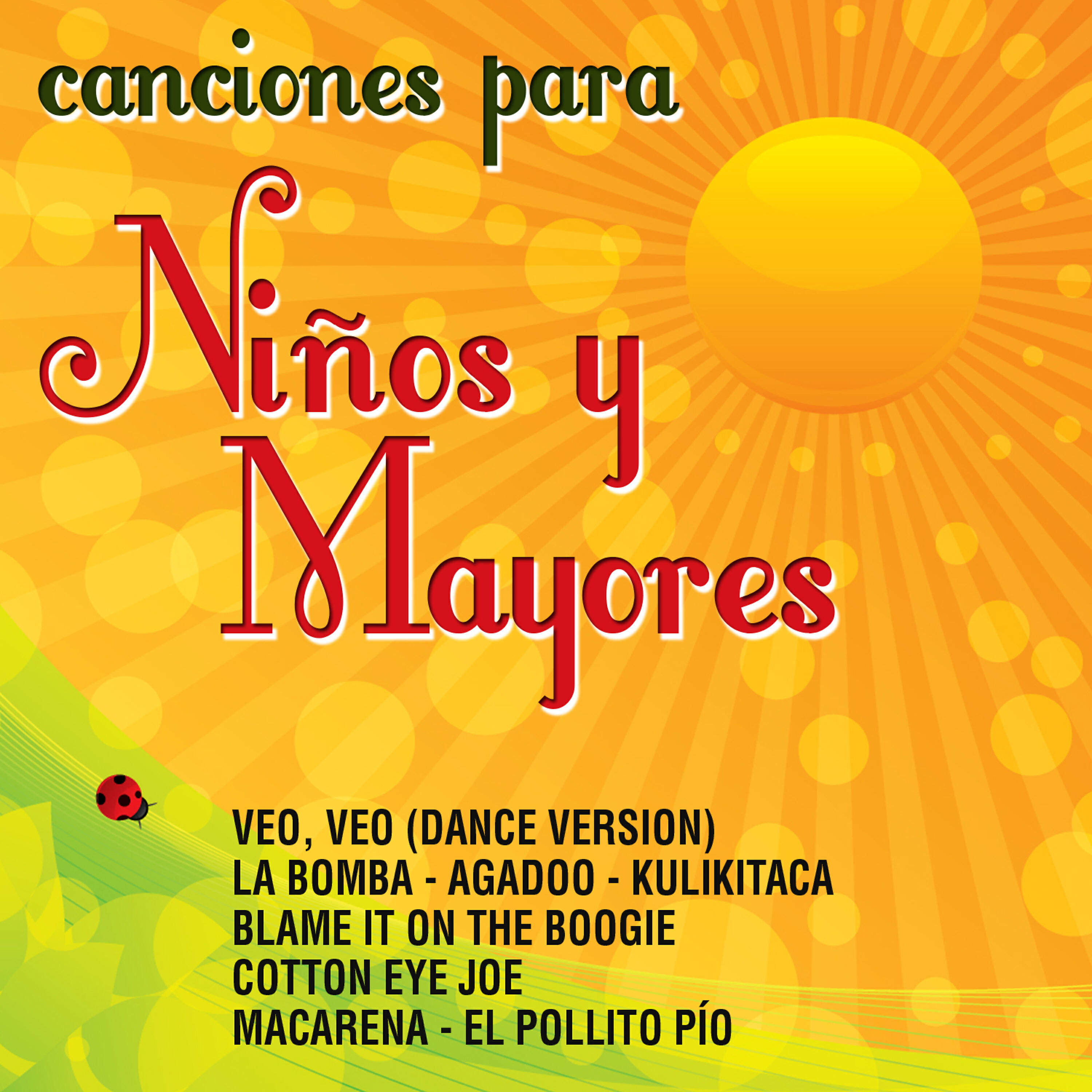Релиз Canciones para Niños y Mayores