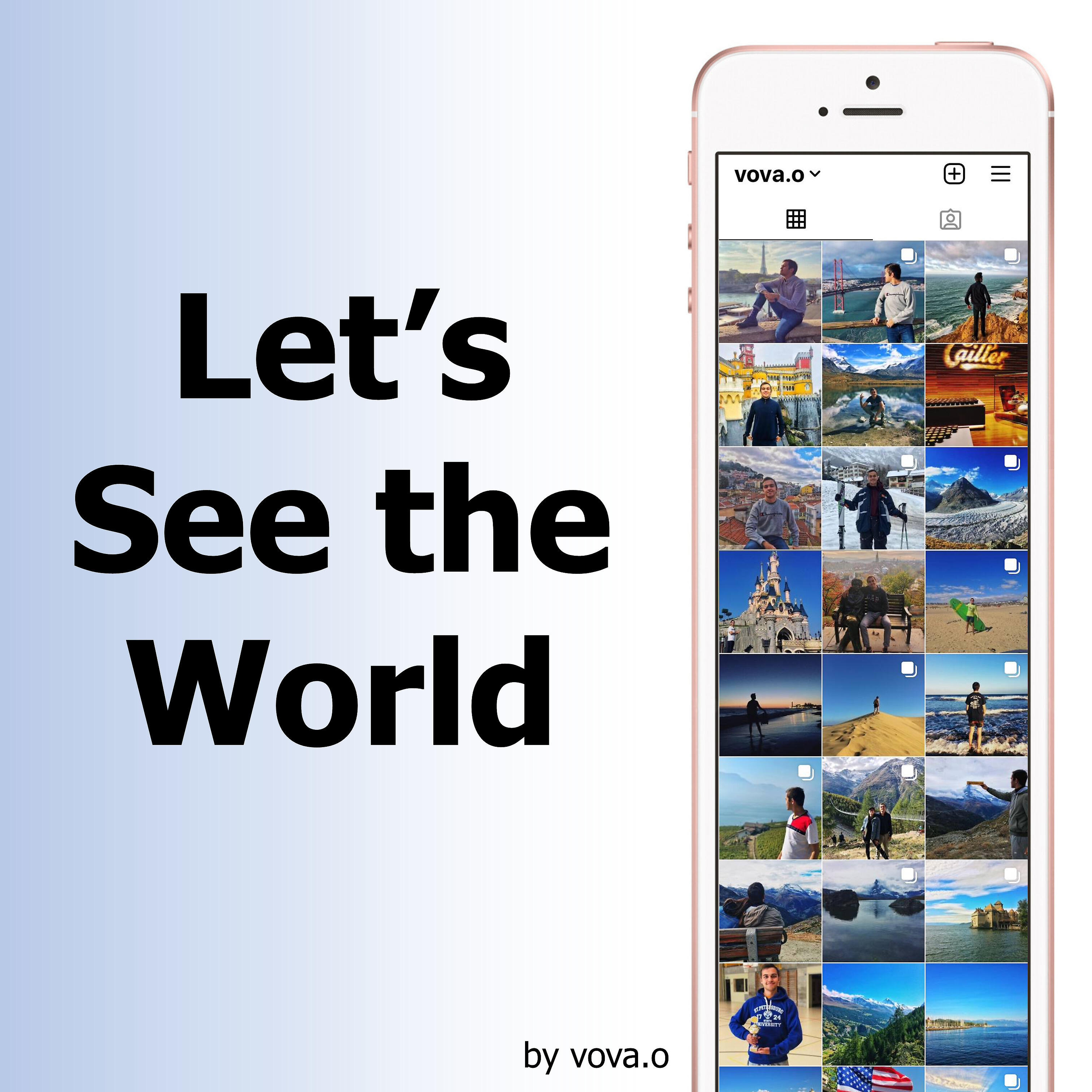 Релиз Let's See the World