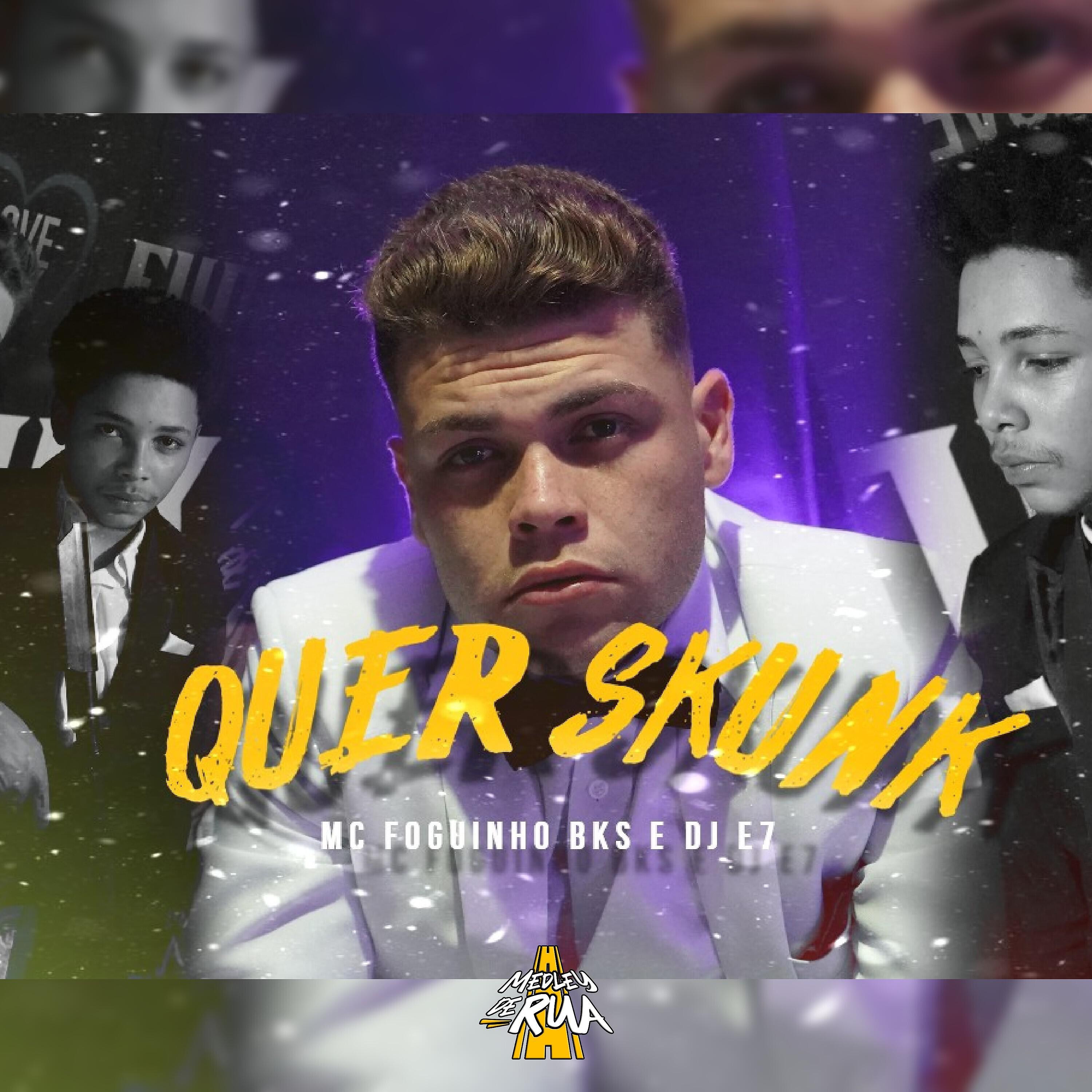 Релиз Quer Skunk